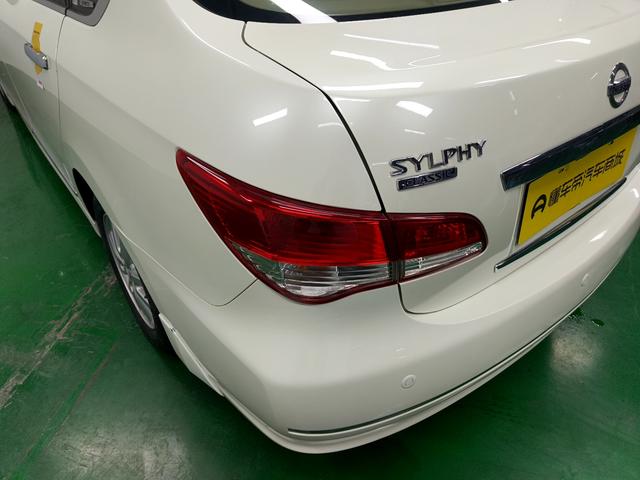 Nissan Sylphy 2018 #21 Nissan Sylphy 2018 car image #21