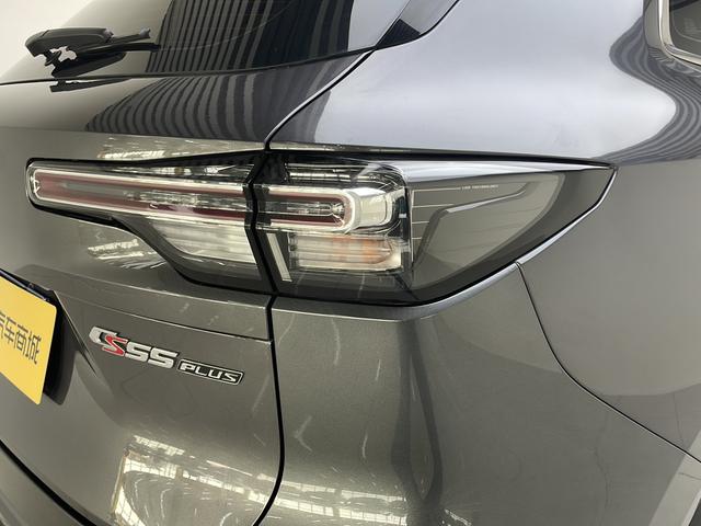 Changan CS55 Plus 2022 #21 Changan CS55 Plus 2022 صورة سيارة #21