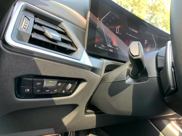 BMW 2024 immagine di auto #21