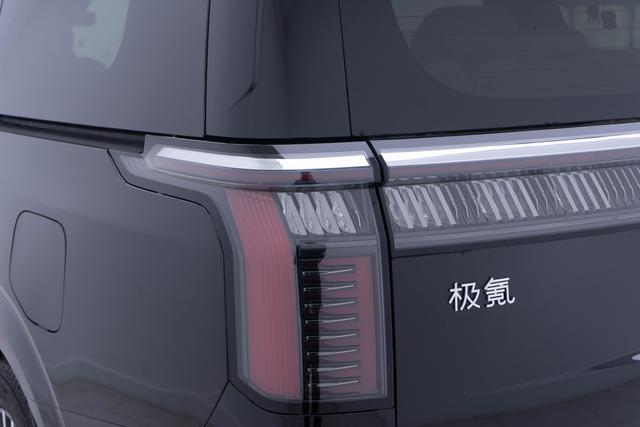 Zeekr 2023 #21 Zeekr 2023 car image #21