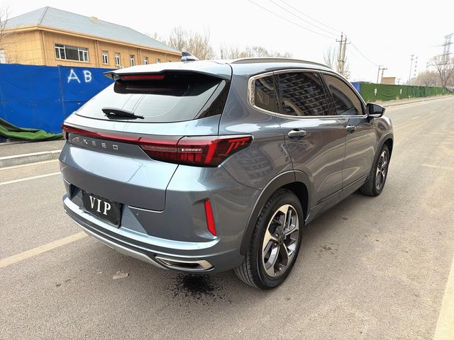 Exceed Chasing Wind 2019 #21 Exceed Chasing Wind 2019 car image #21