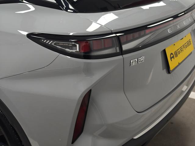 Exceed Yaoguang 2023 car image #21