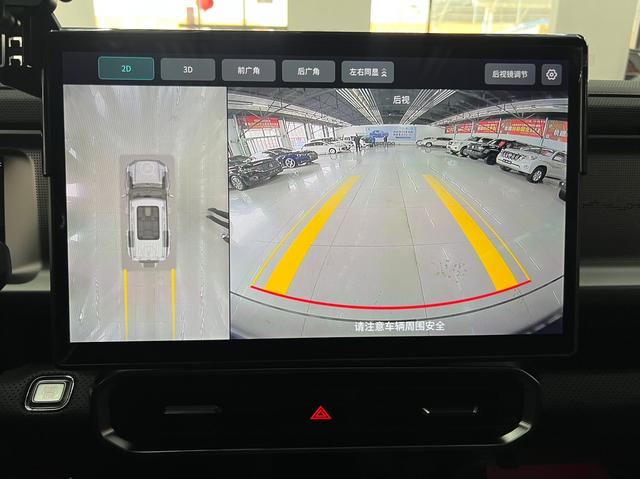 Jetour Traveller 2024 #21 Jetour Traveller 2024 imagem de carro #21