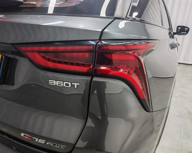 Changan CS75 Plus 2019 car image #21