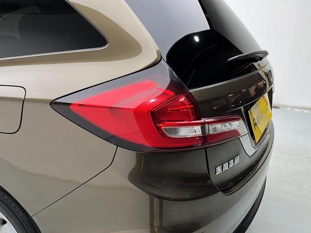 Honda Jade 2018 immagine di auto #21