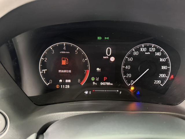 Honda XR-V 2023 immagine di auto #21