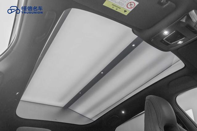 BYD Sea Lion 07 EV 2024 car image #21