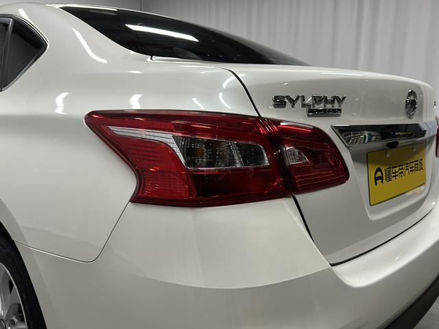 日产 轩逸 2024 汽车图片 #21