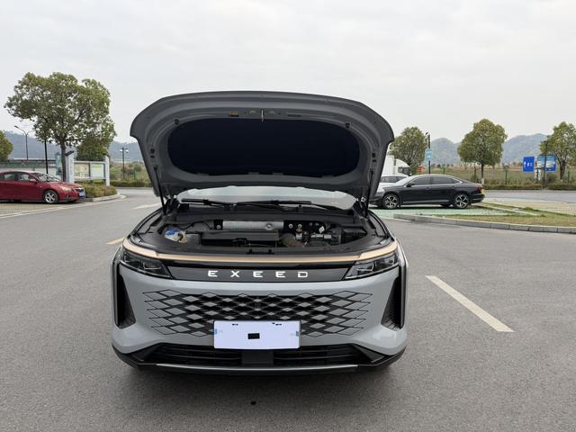 Exceed Yaoguang 2024 imagen de coche #21