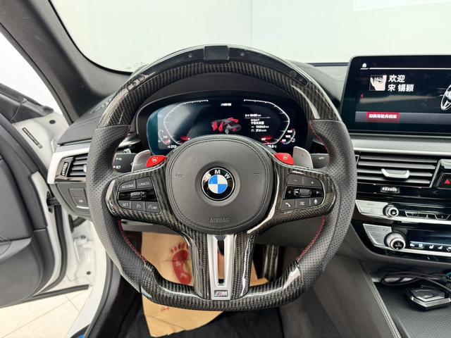 BMW 5 Series (Imported) 2020 car image #21