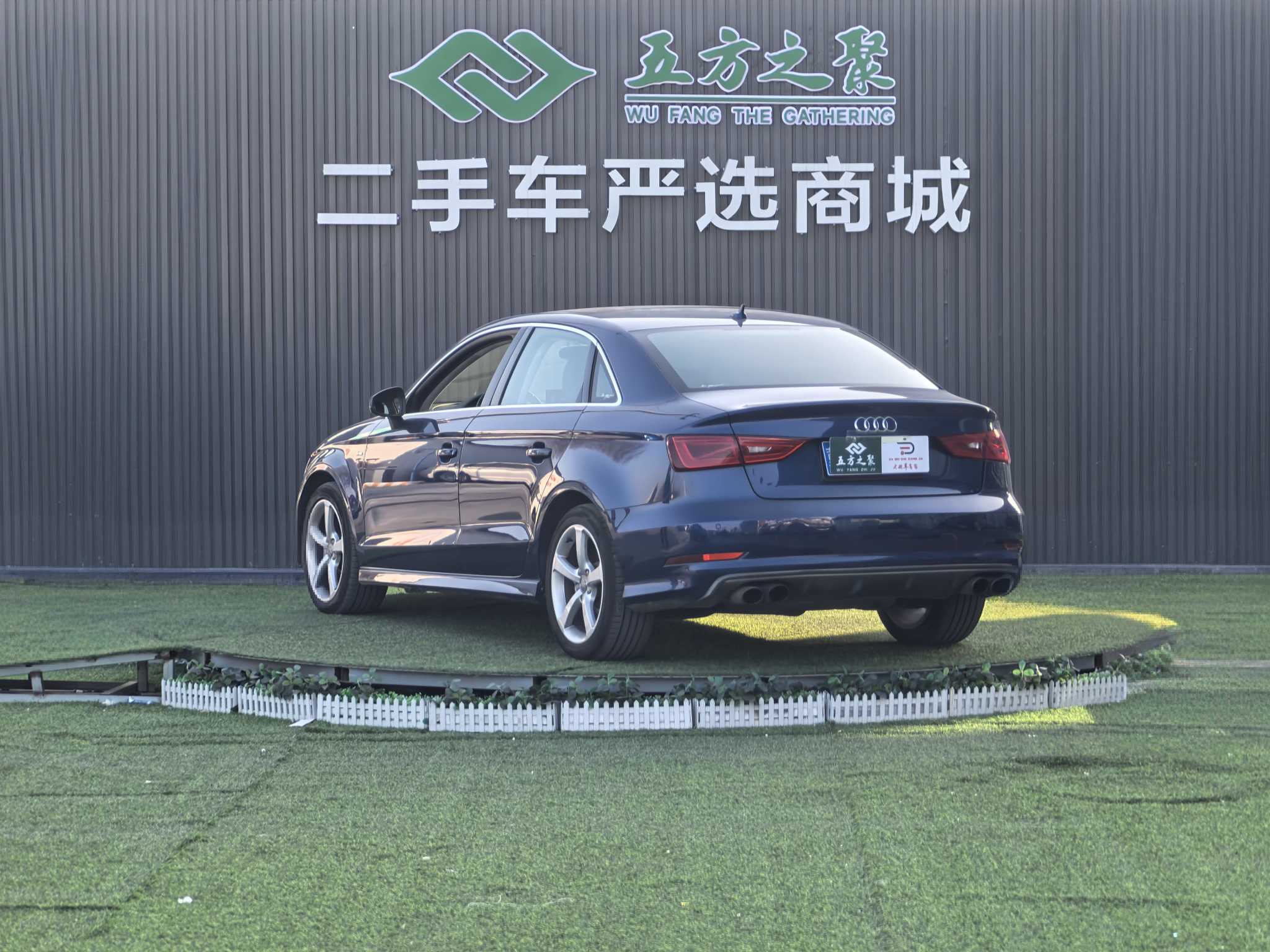 Audi A3 (Imported) 2015 #21 Audi A3 (Imported) 2015 car image #21