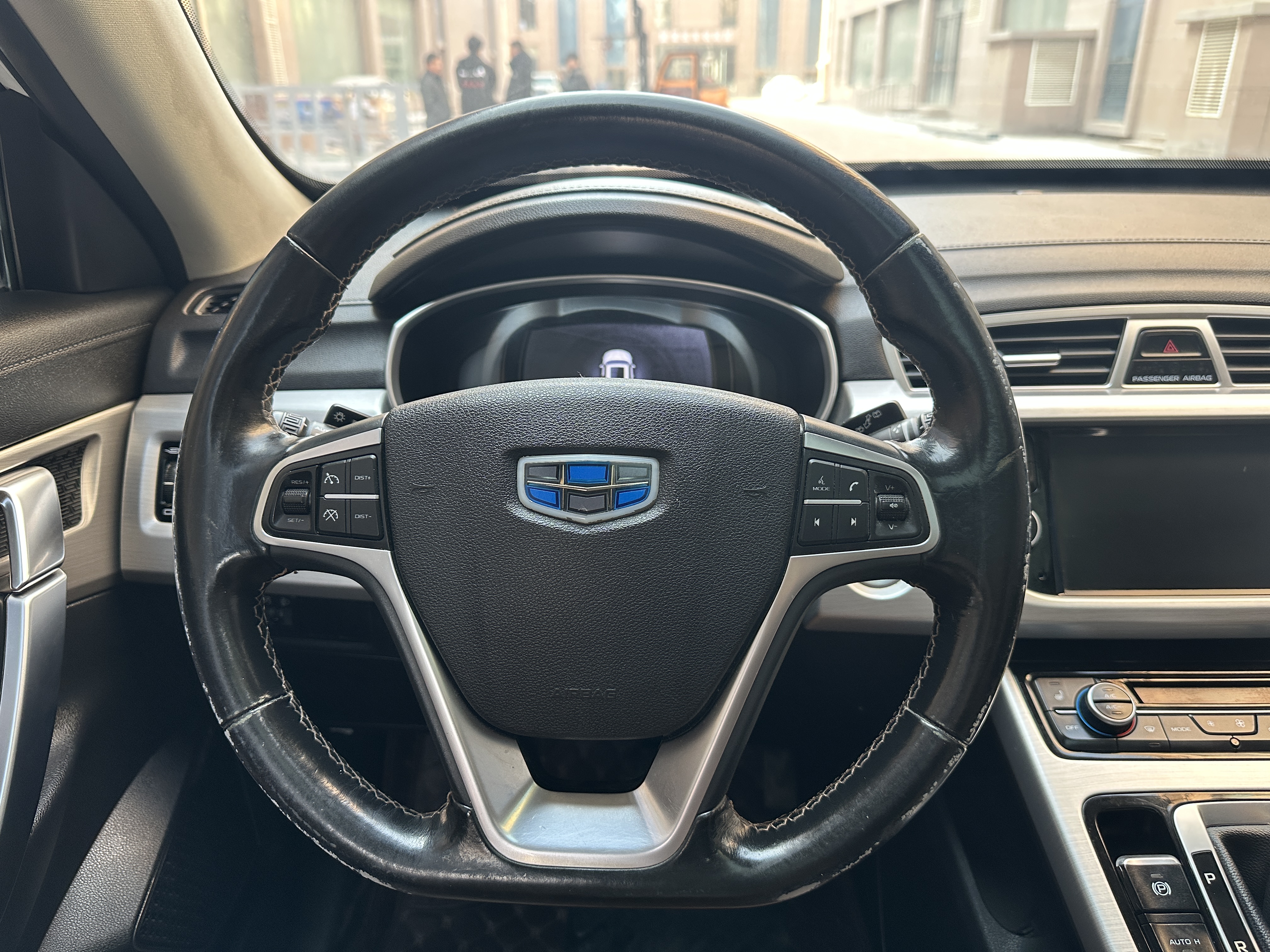 GEELY Boyue 2016 immagine di auto #21