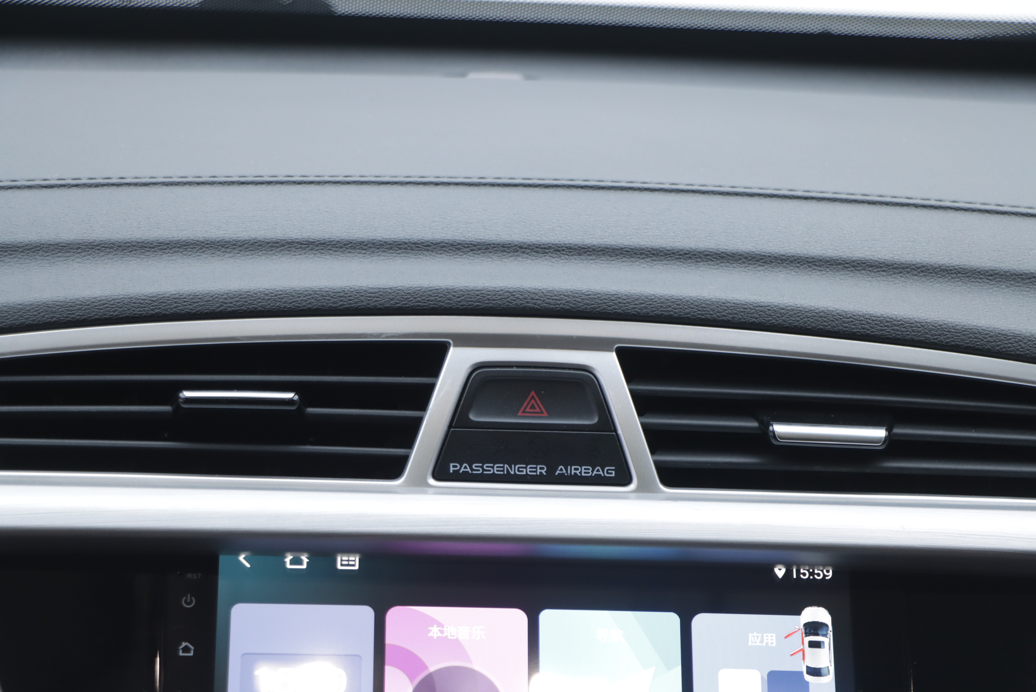 GEELY Boyue 2017 immagine di auto #21