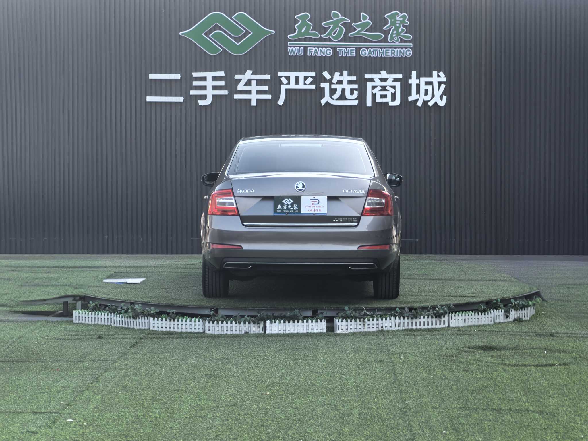 Skoda Octavia 2017 car image #21