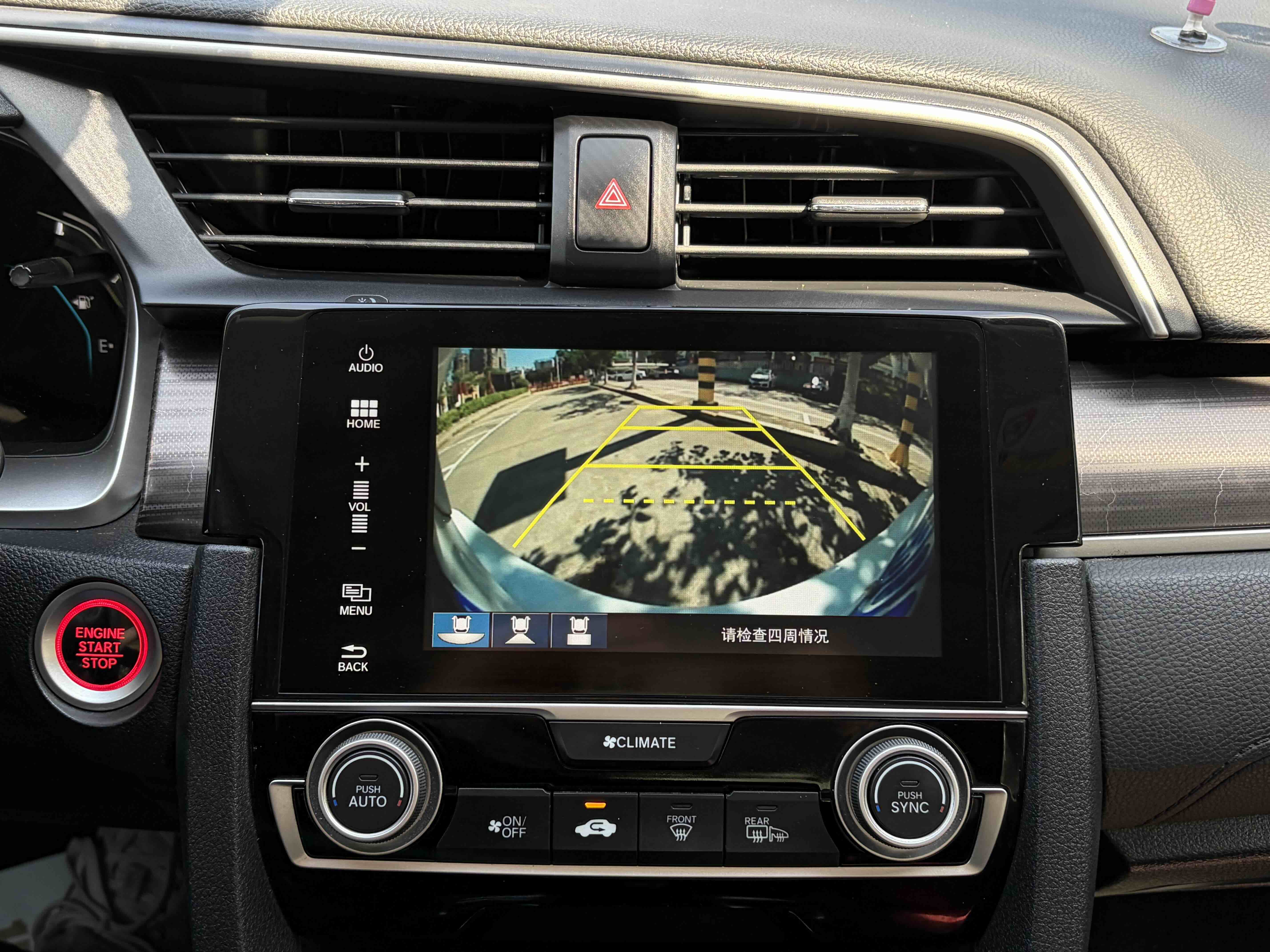 Honda Civic 2019 car image #21