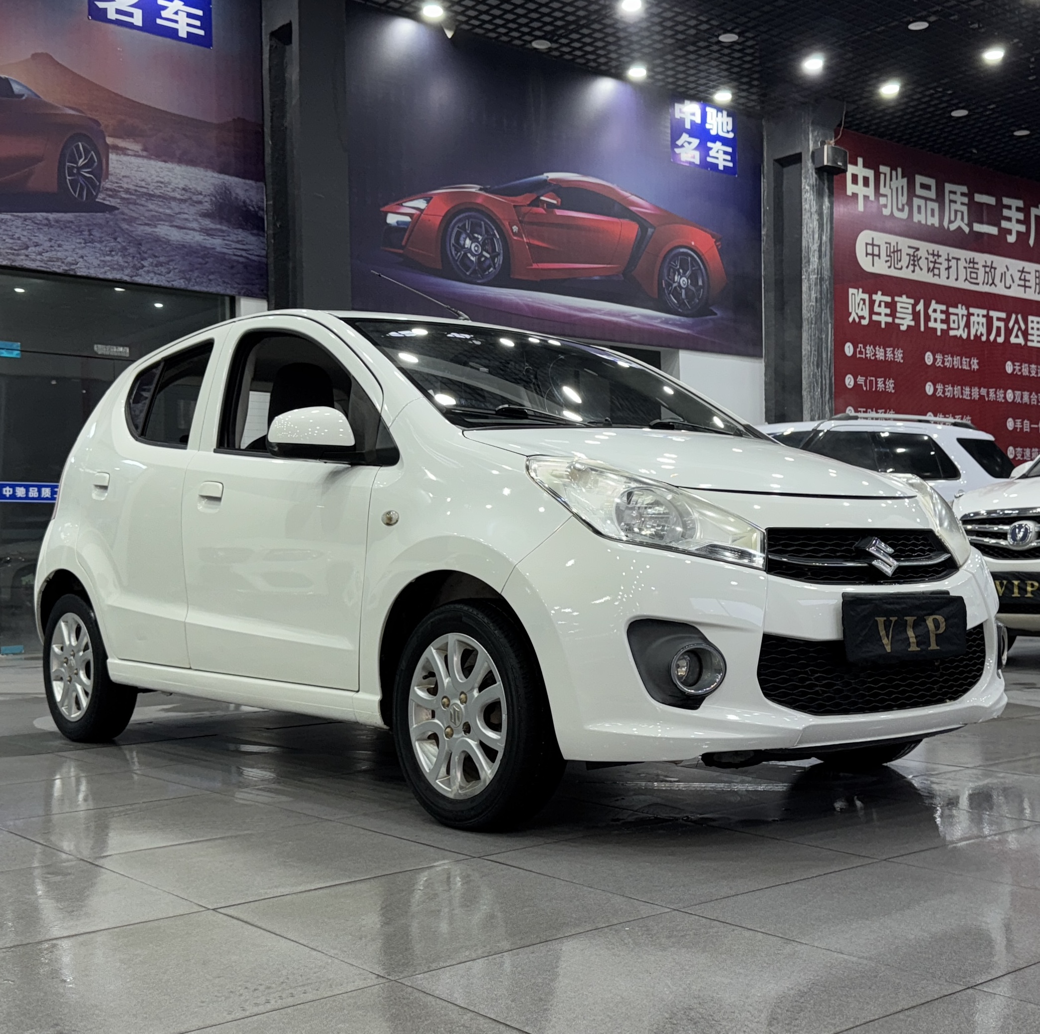 Suzuki Alto 2017 #21 Suzuki Alto 2017 car image #21
