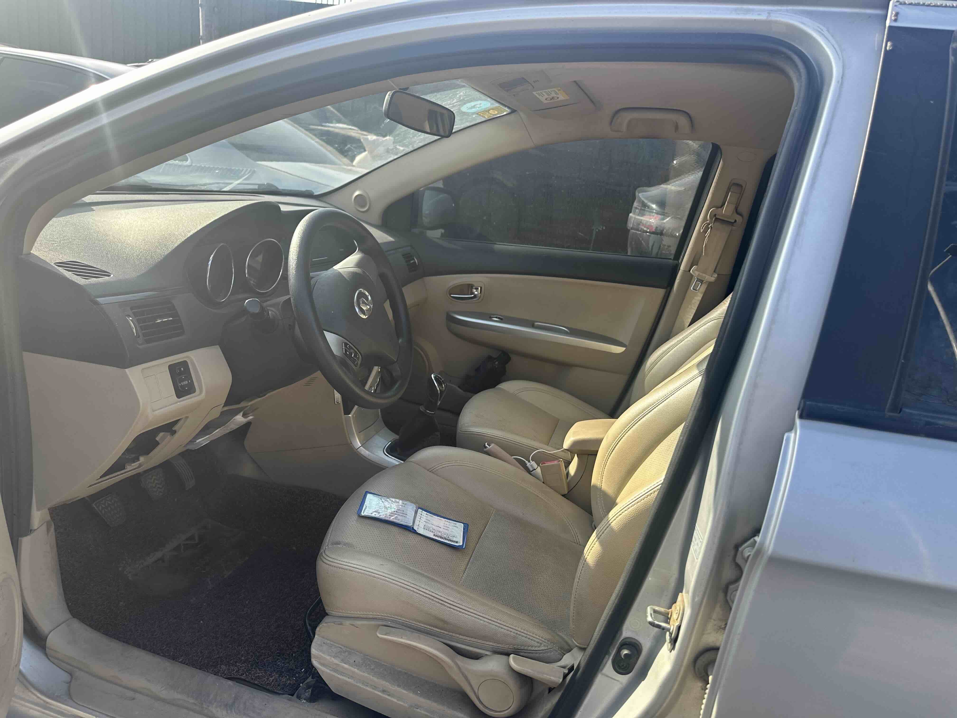 Great Wall C30 2013 car image #21