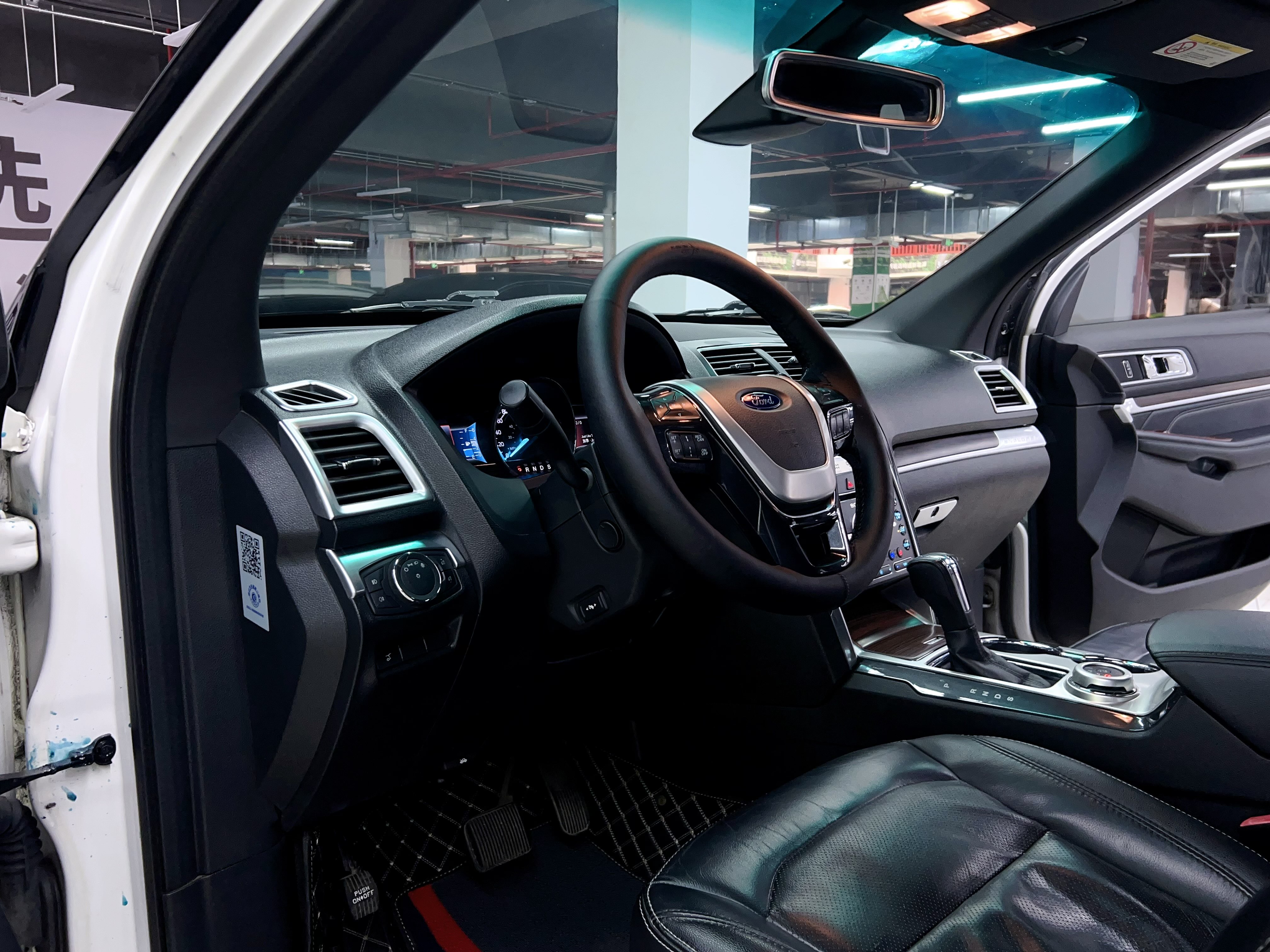 Ford Explorer (Imported) 2017 #21 Ford Explorer (Imported) 2017 صورة سيارة #21