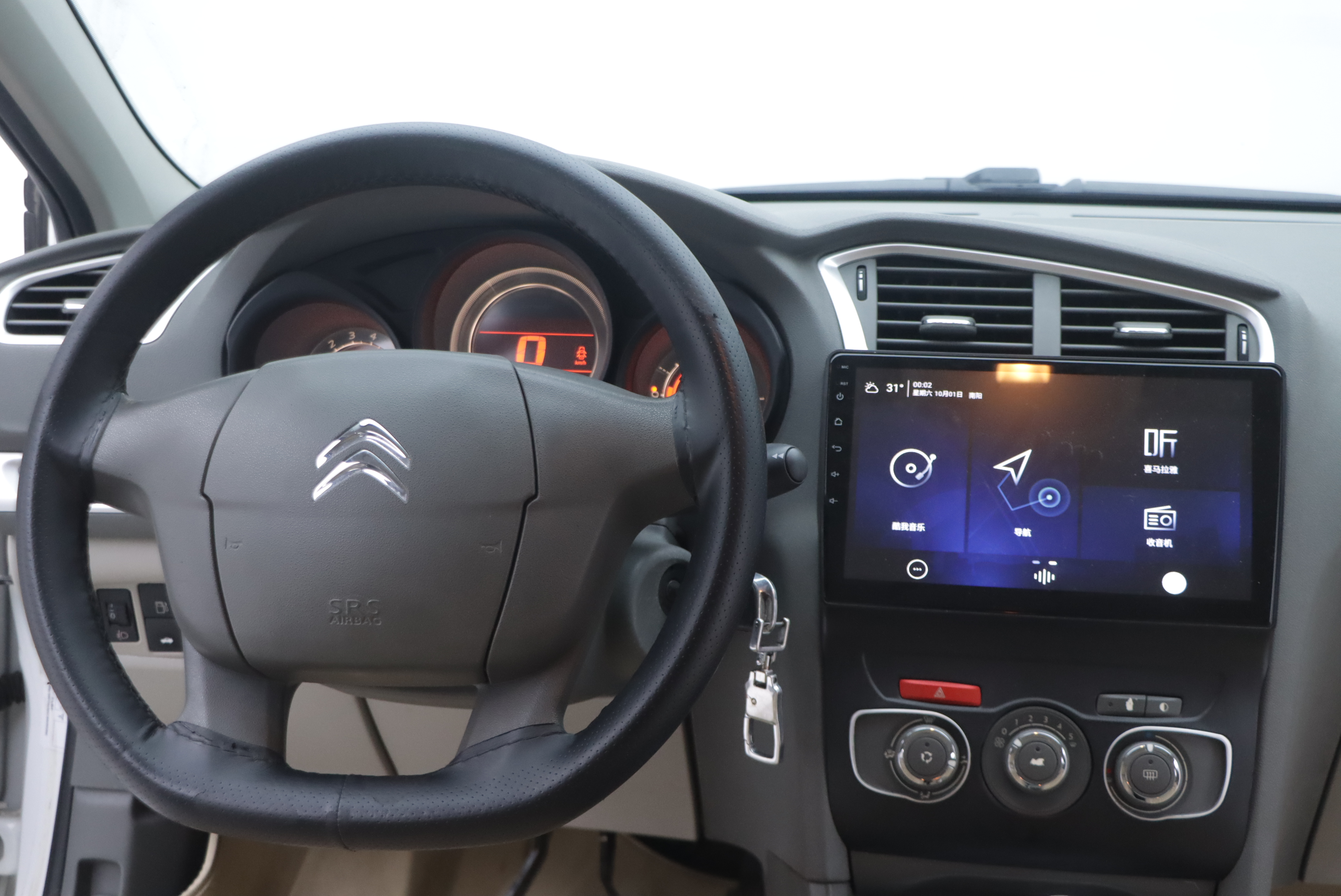 Citroen C4L 2016 صورة سيارة #21