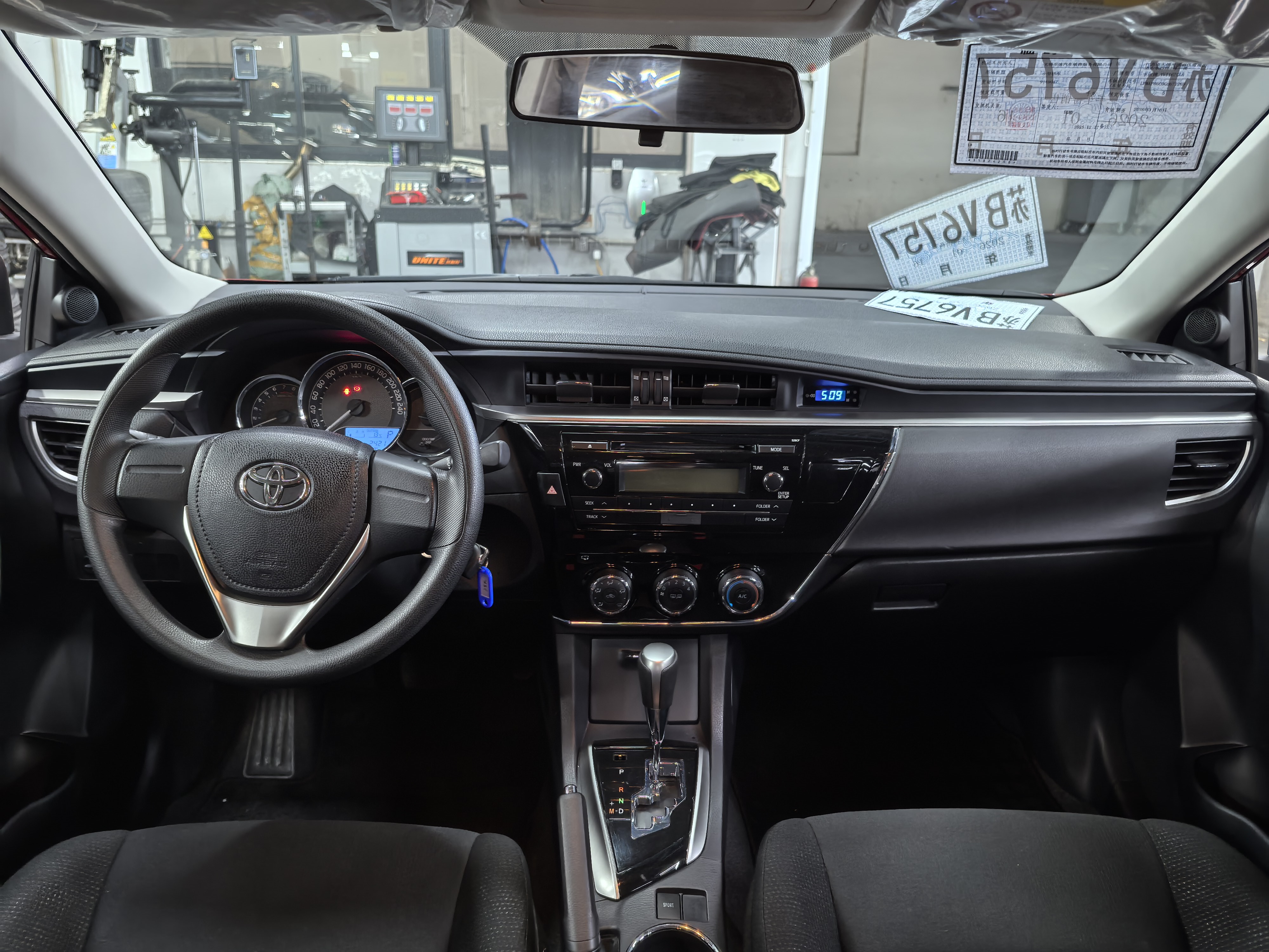 Corolla 2016 #21 Corolla 2016 car image #21