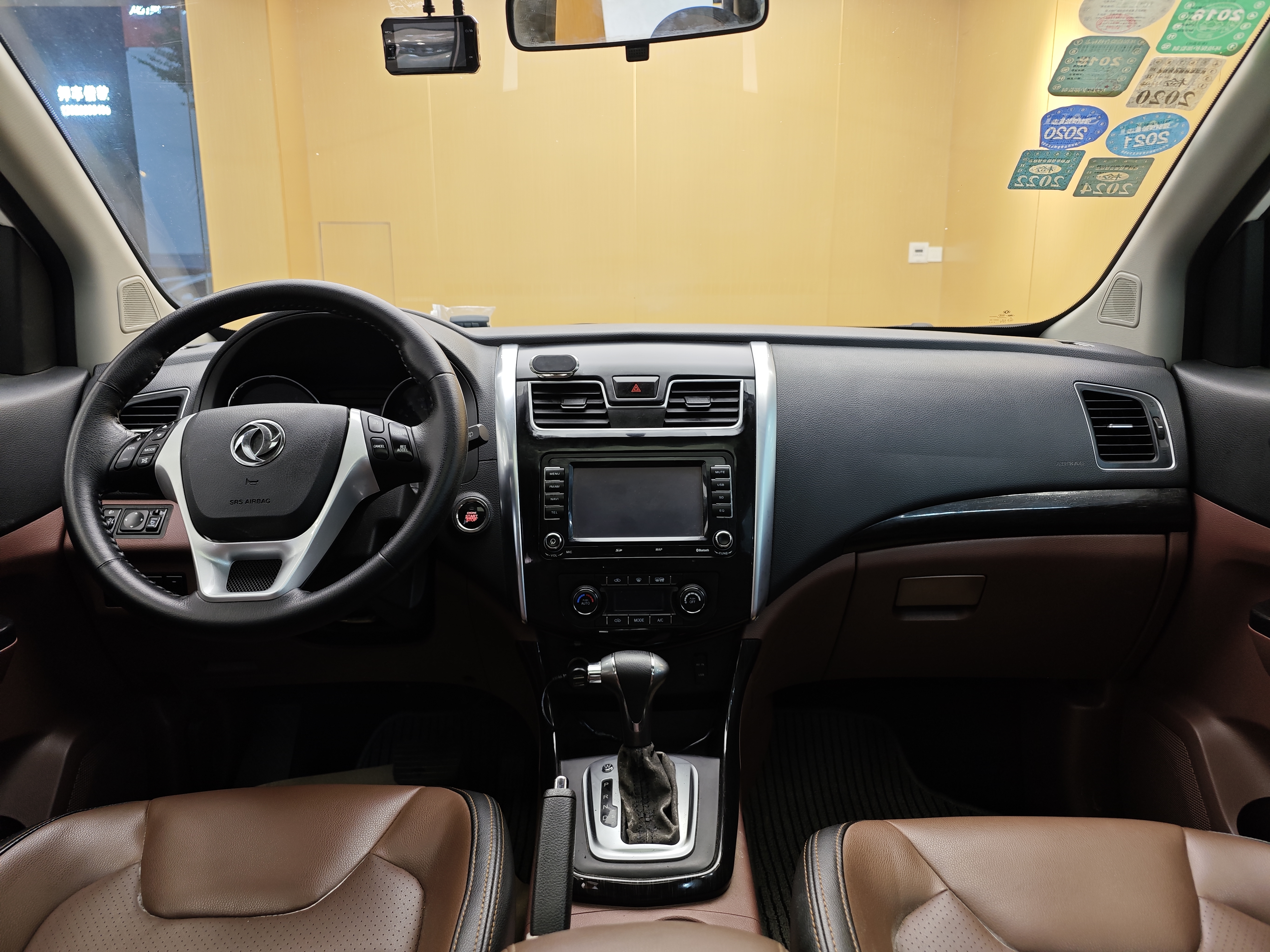 Forthing SX6 2016 car image #21