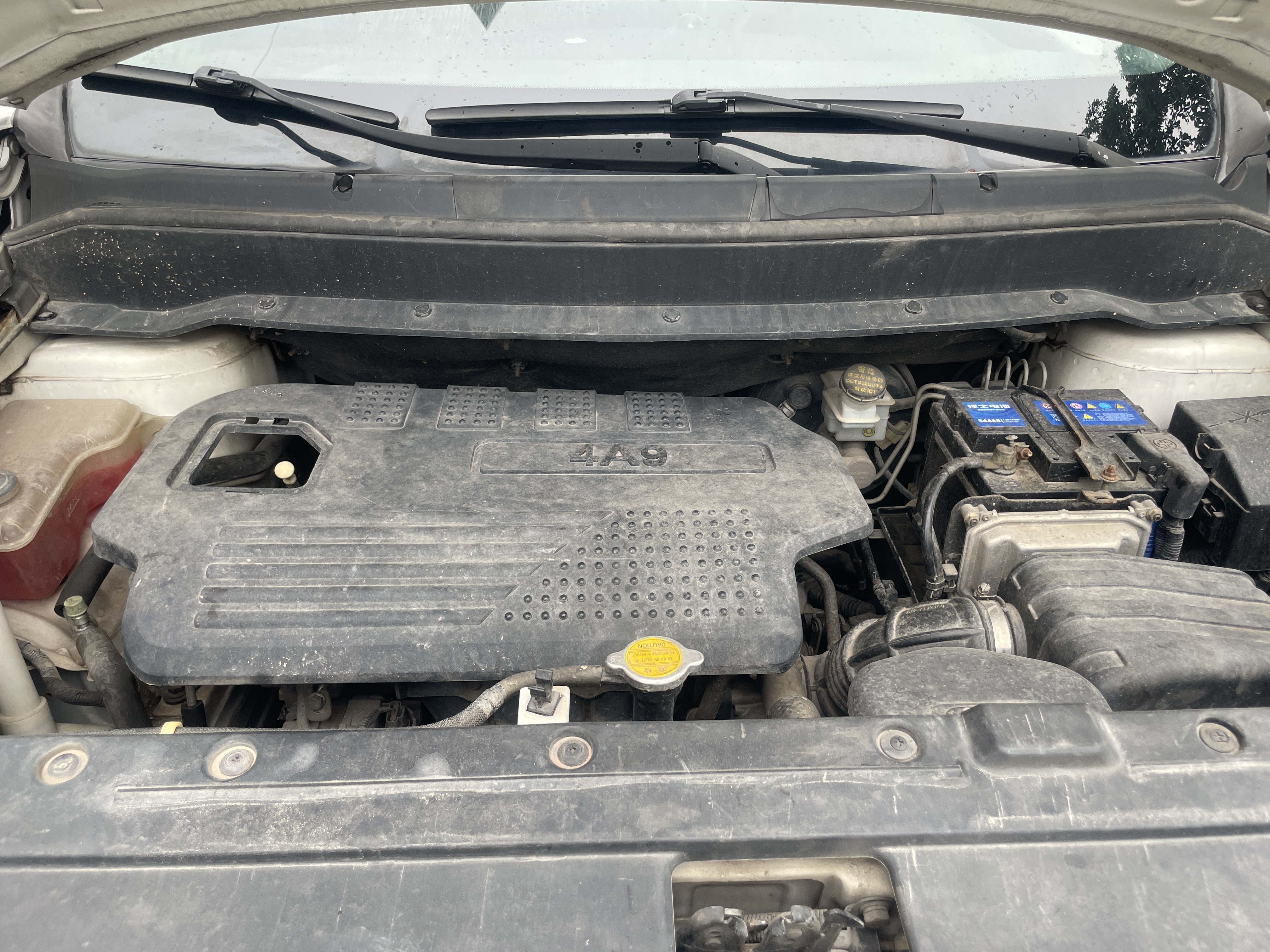 Forthing SX6 2016 car image #21