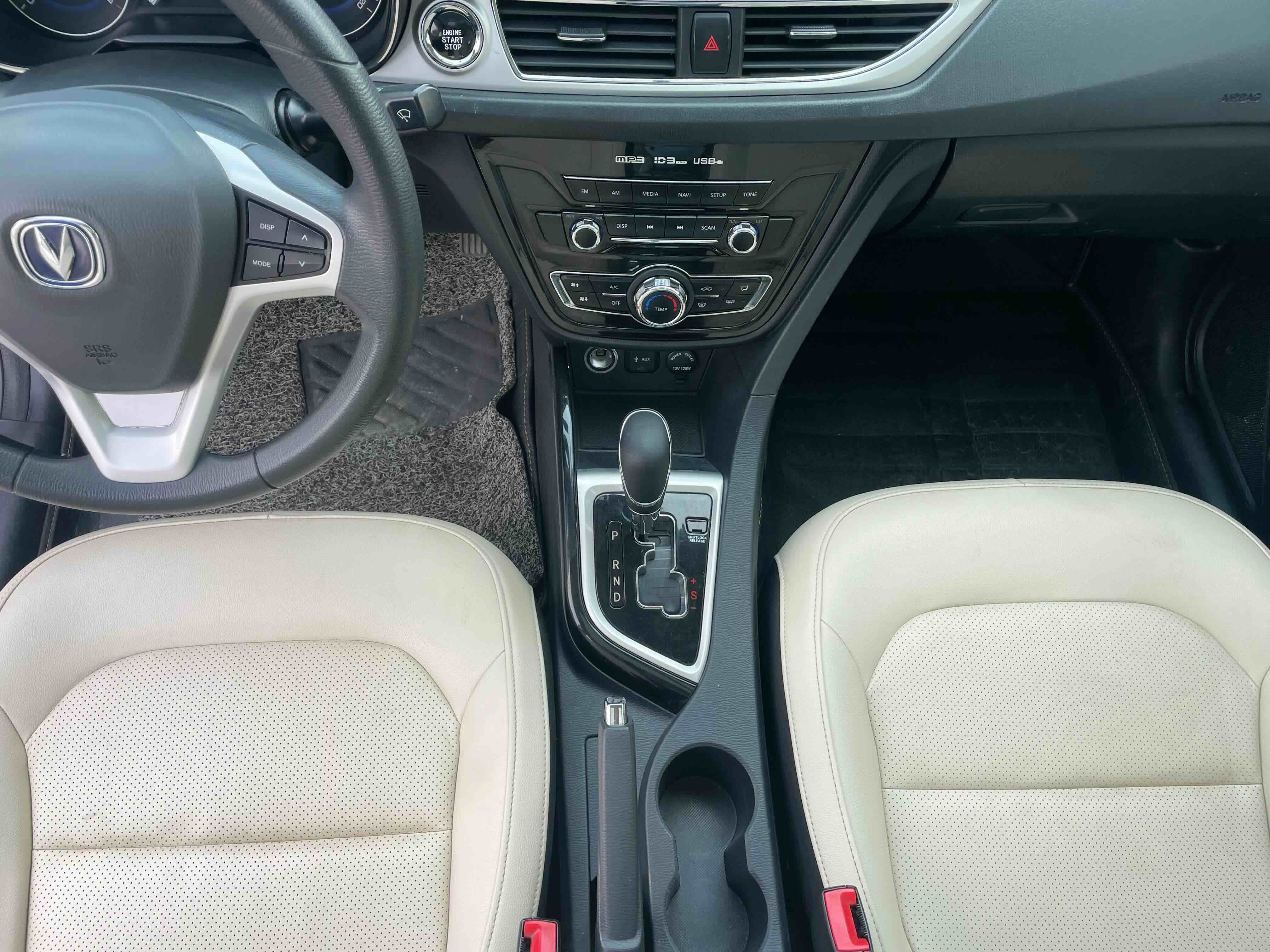 Changan Alsvin V7 2015 car image #21