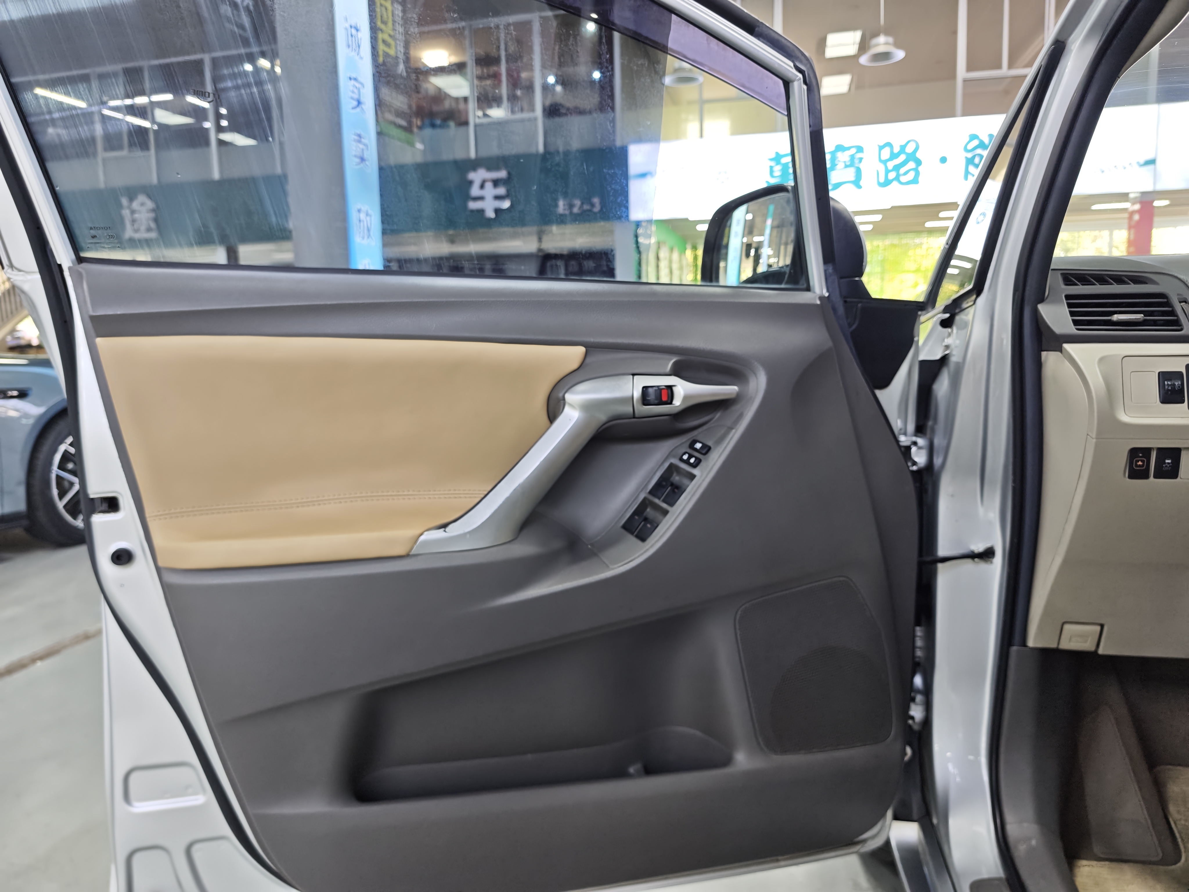 Toyota Verso 2012 #21 Toyota Verso 2012 imagem de carro #21