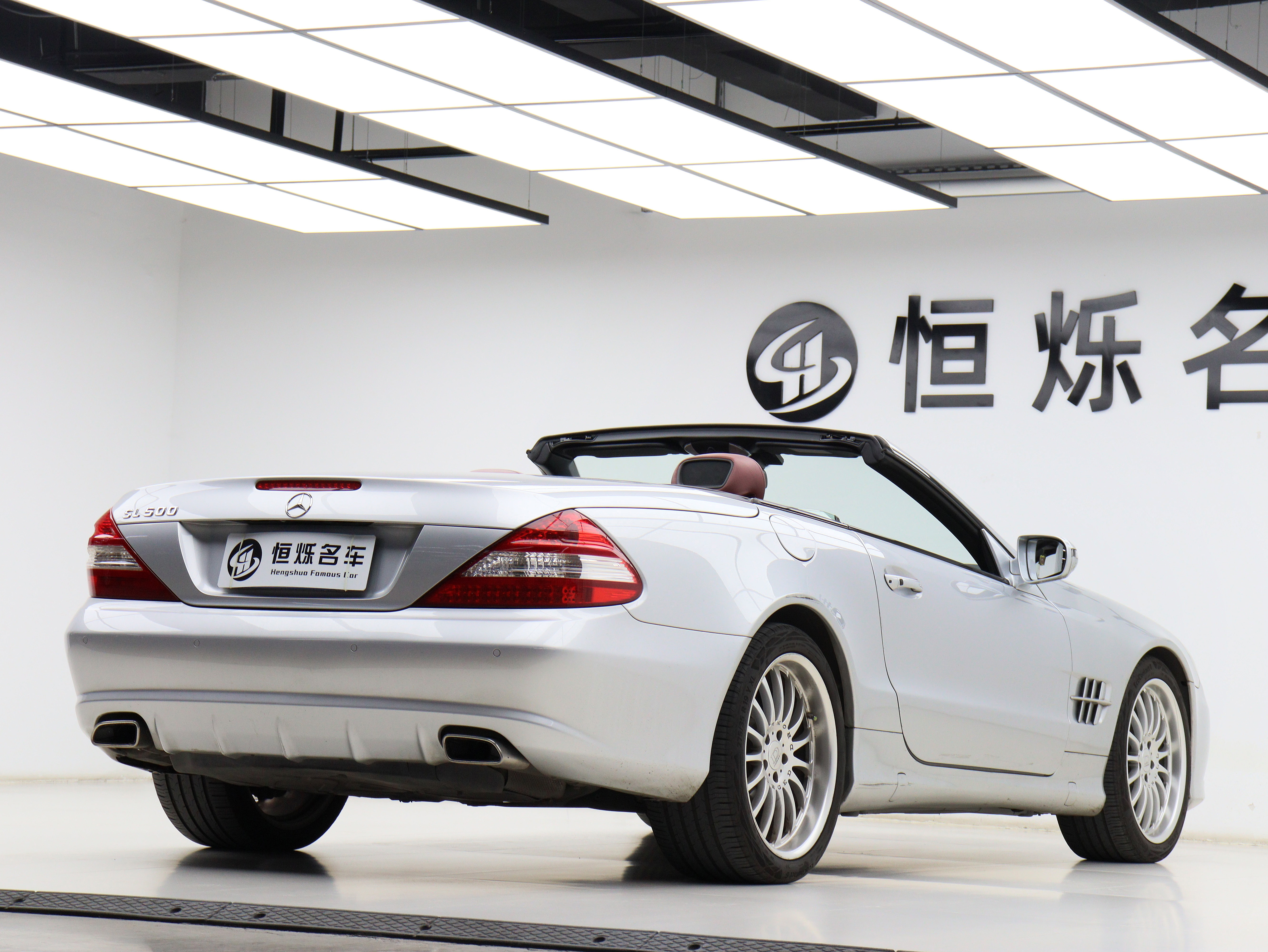 Mercedes-Benz SL Class 2010 car image #21