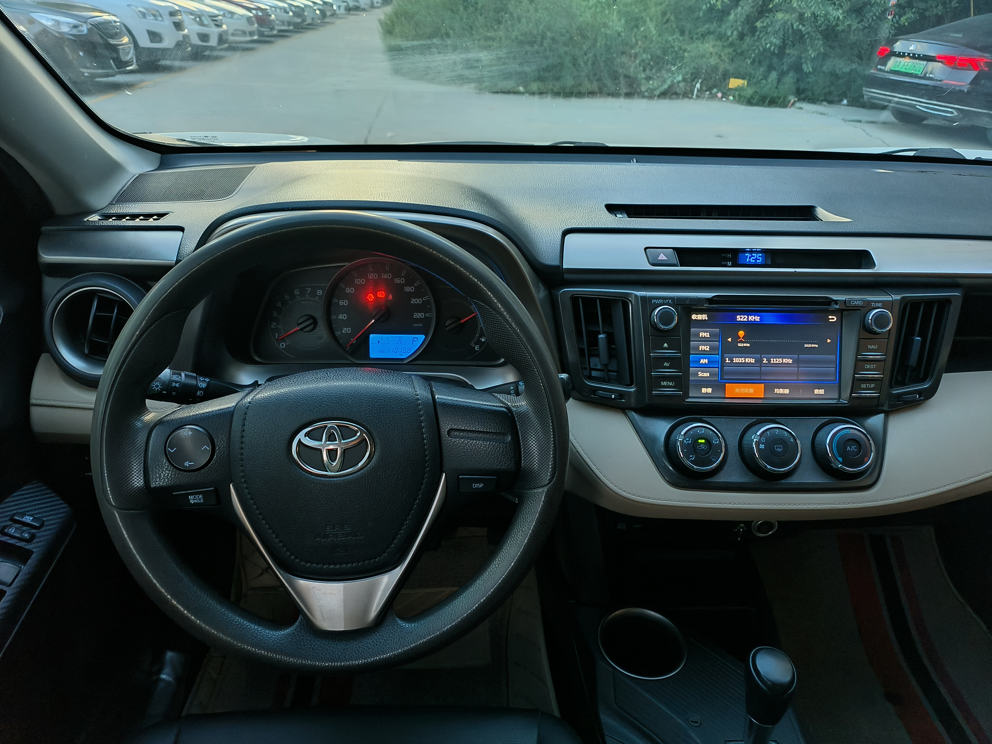 Toyota RAV4 2014 #21 Toyota RAV4 2014 car image #21