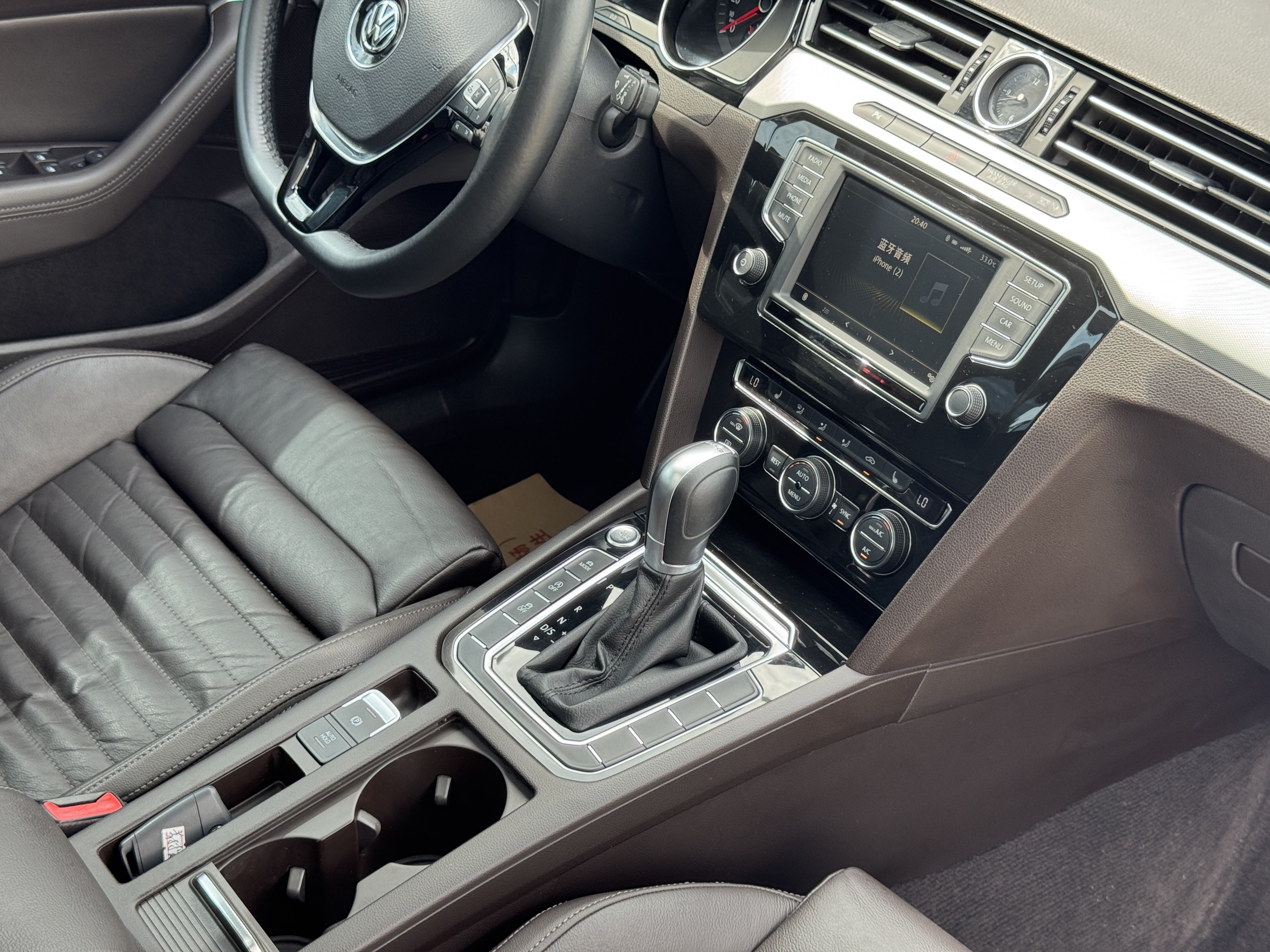 Volkswagen Passat Variant 2017 изображение автомобиля #21