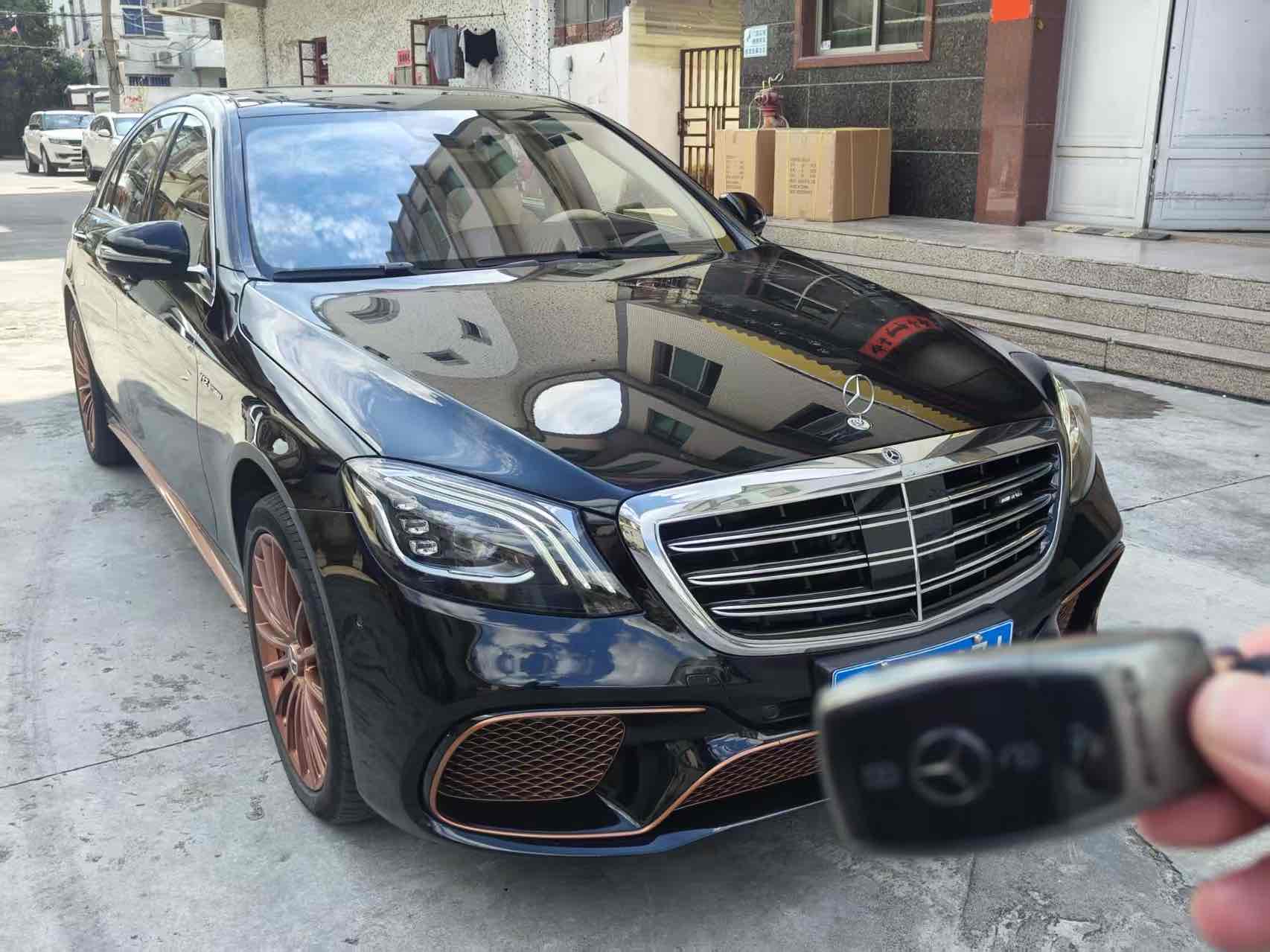 Mercedes-Benz S AMG 2015 immagine di auto #21