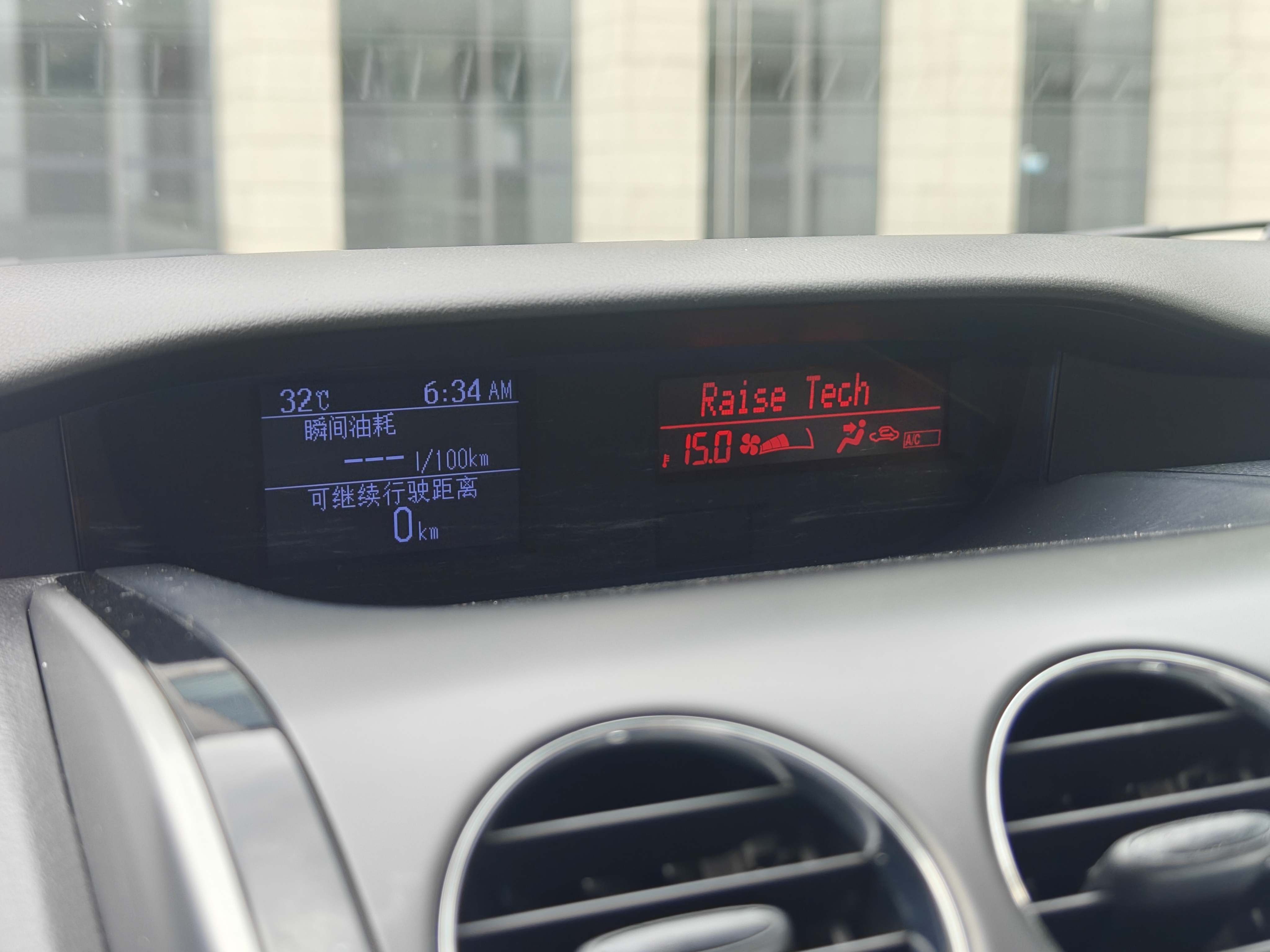 Mazda CX-7 (Imported) 2011 car image #21