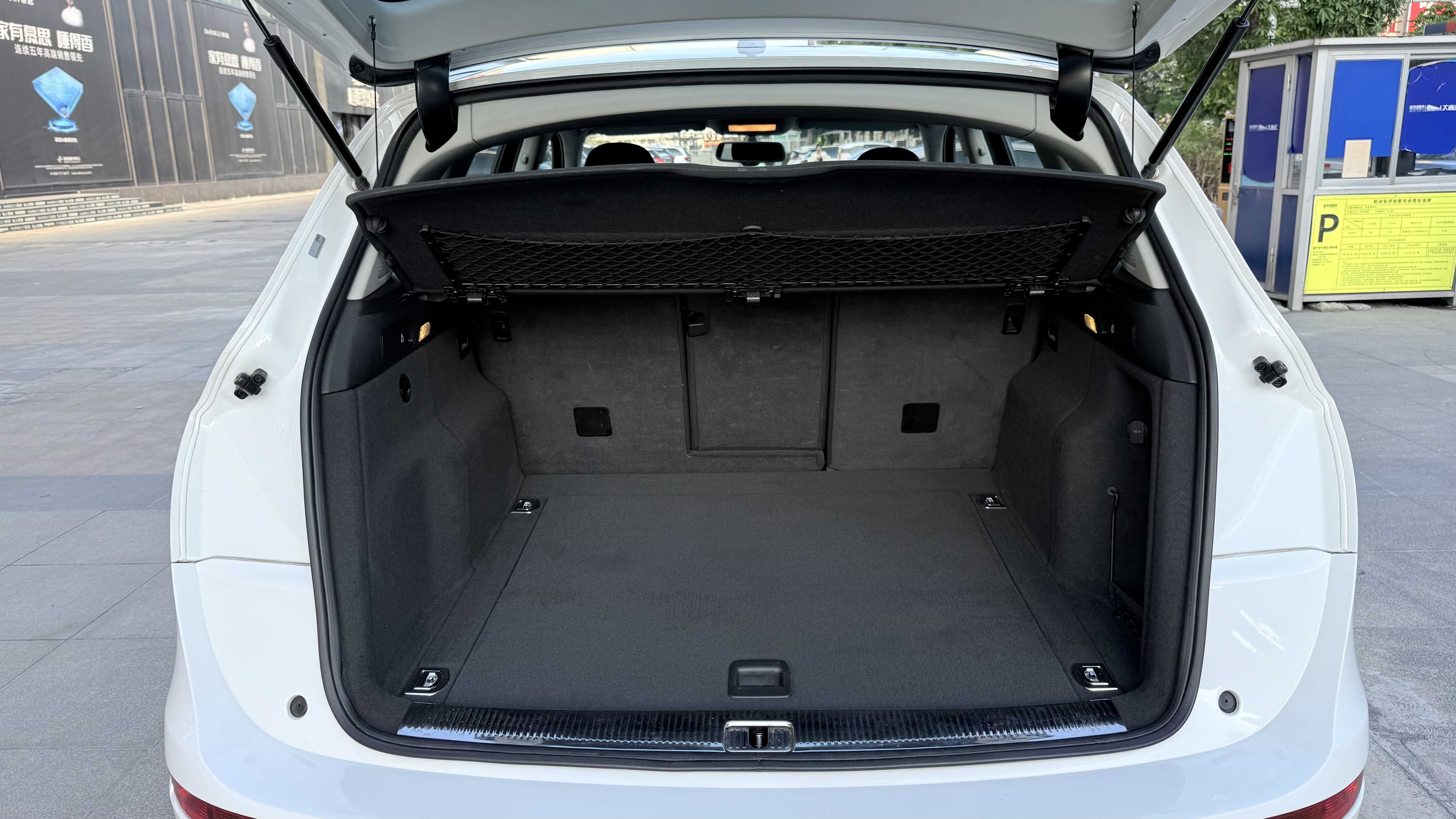 Audi Q5 (Imported) 2014 #21 Audi Q5 (Imported) 2014 car image #21