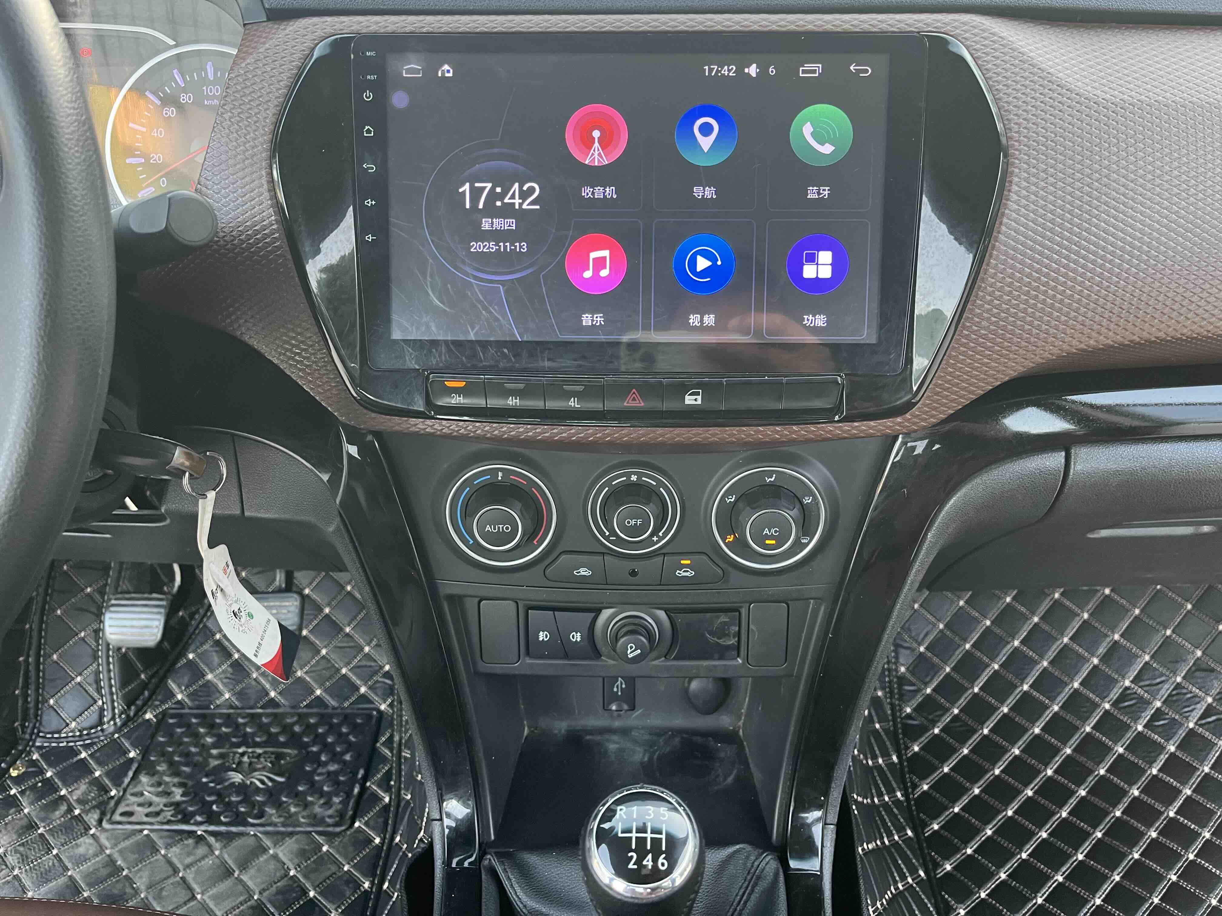 Great Wall Wingle 6 2017 #21 Great Wall Wingle 6 2017 صورة سيارة #21