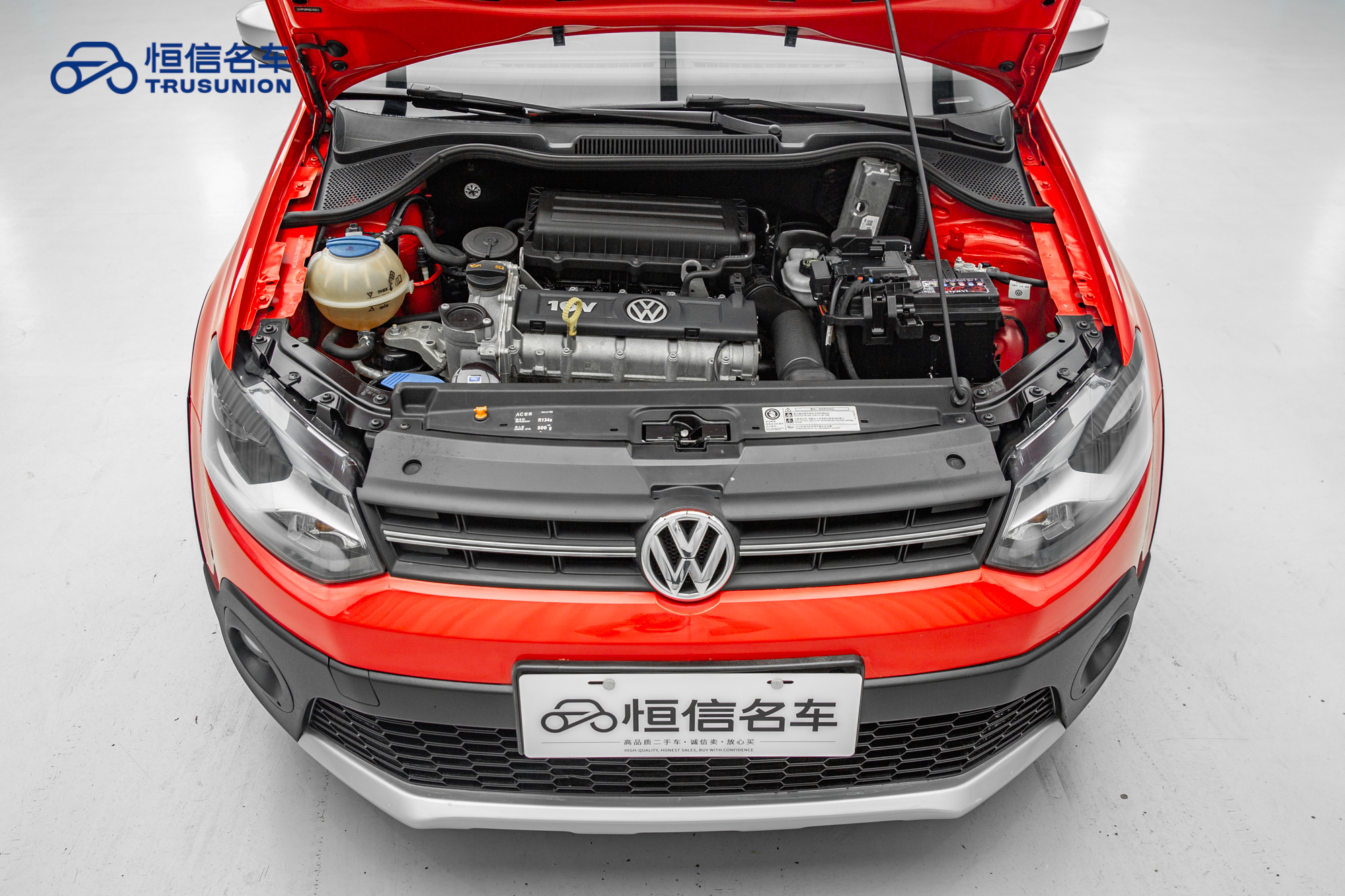 Polo 2014 #21 Polo 2014 car image #21