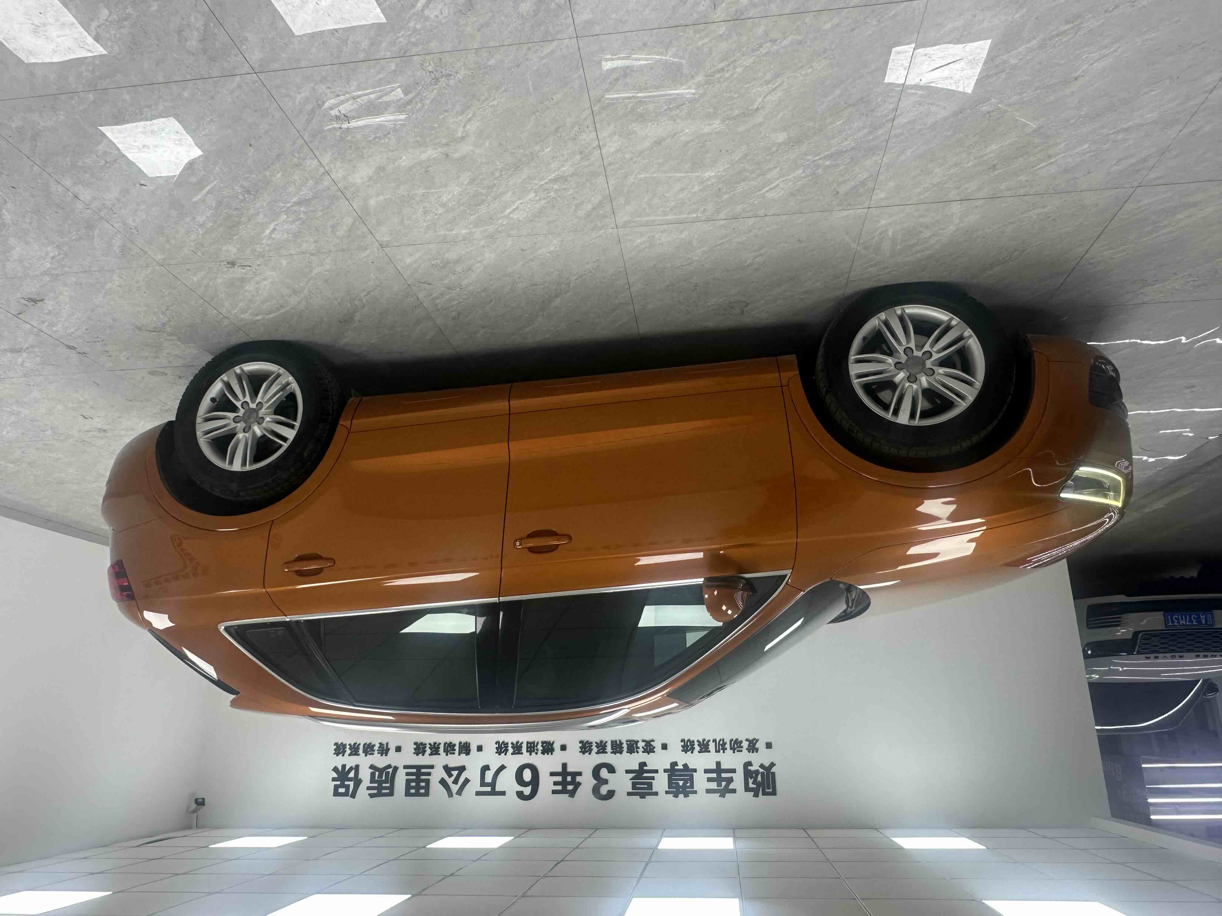 Audi Q3 2013 صورة سيارة #21