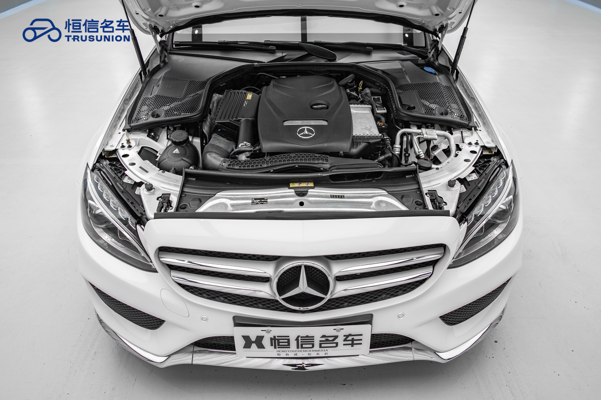 Mercedes-Benz C Class 2017 car image #21