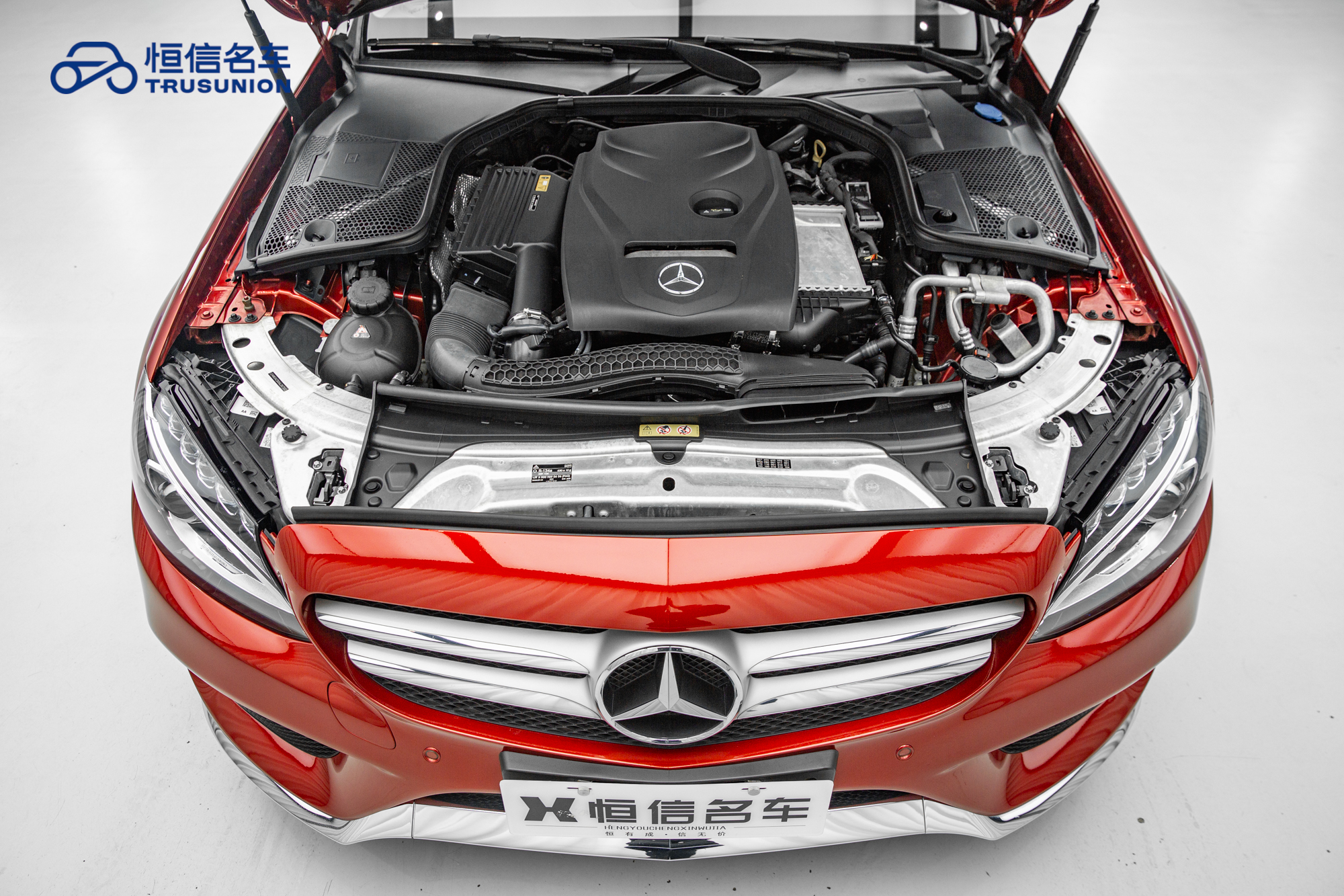 Mercedes-Benz C Class 2017 #21 Mercedes-Benz C Class 2017 car image #21