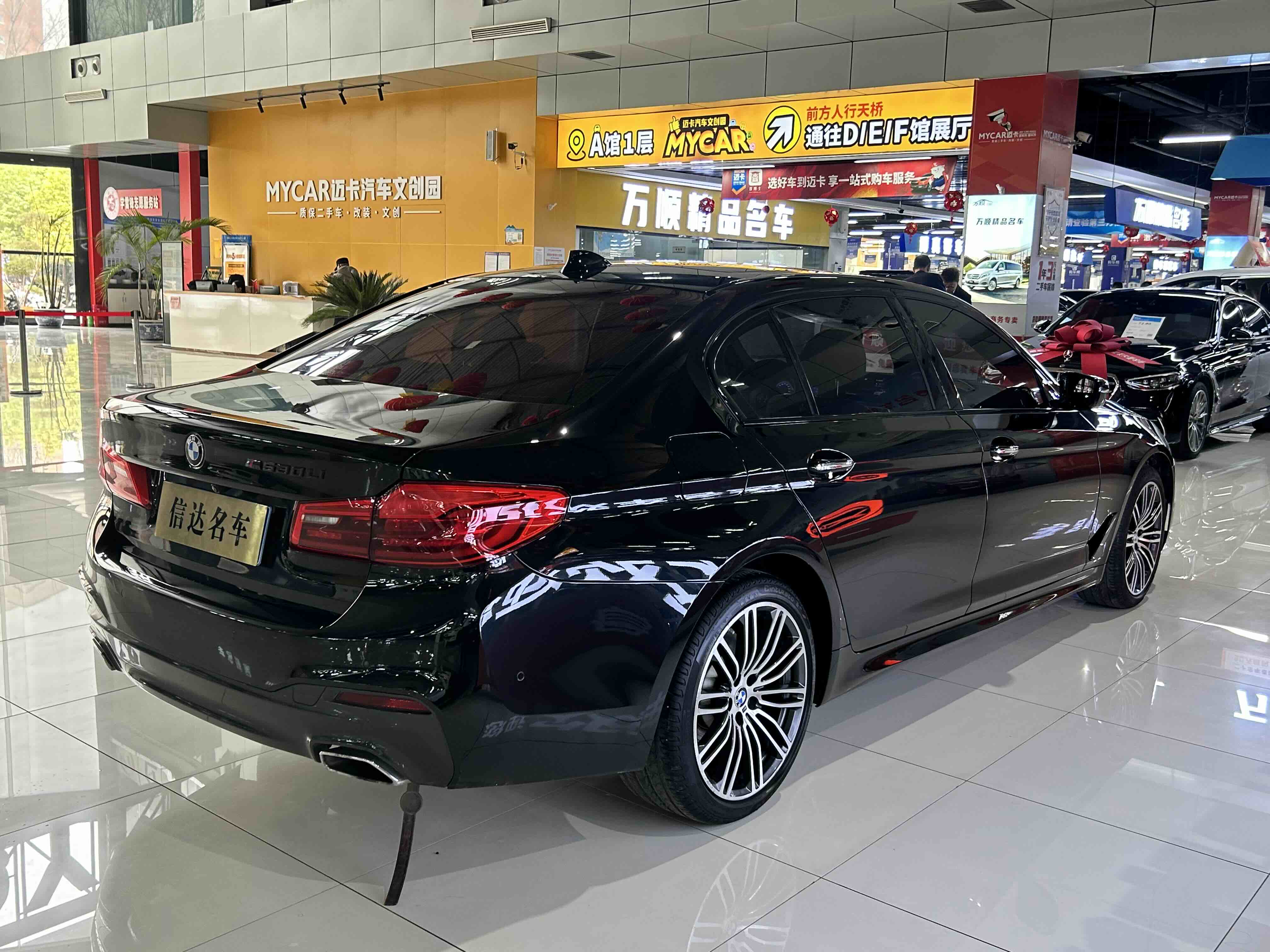 BMW 5 Series 2018 car image #21