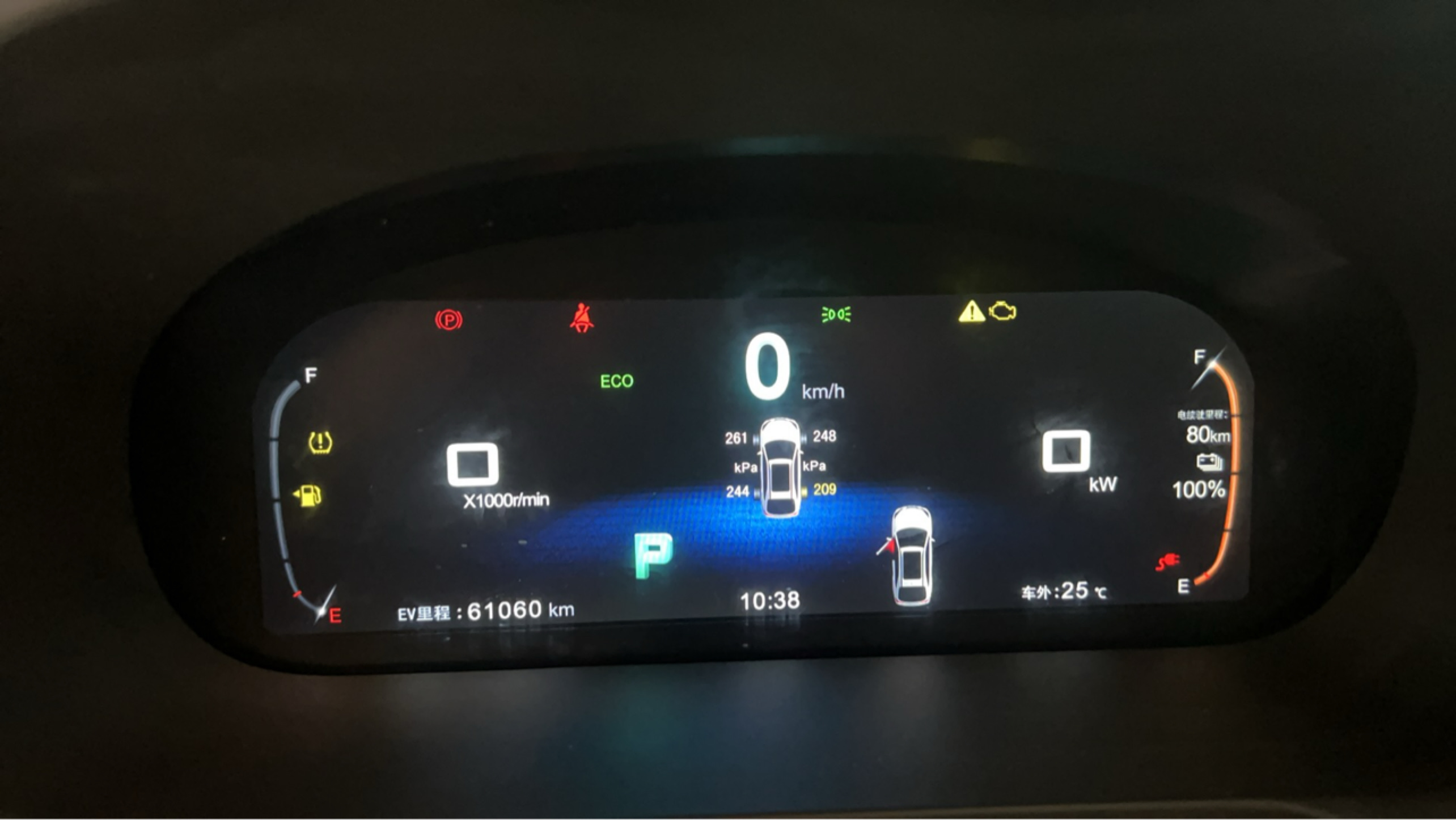 比亚迪 唐新能源 2017 汽车图片 #21