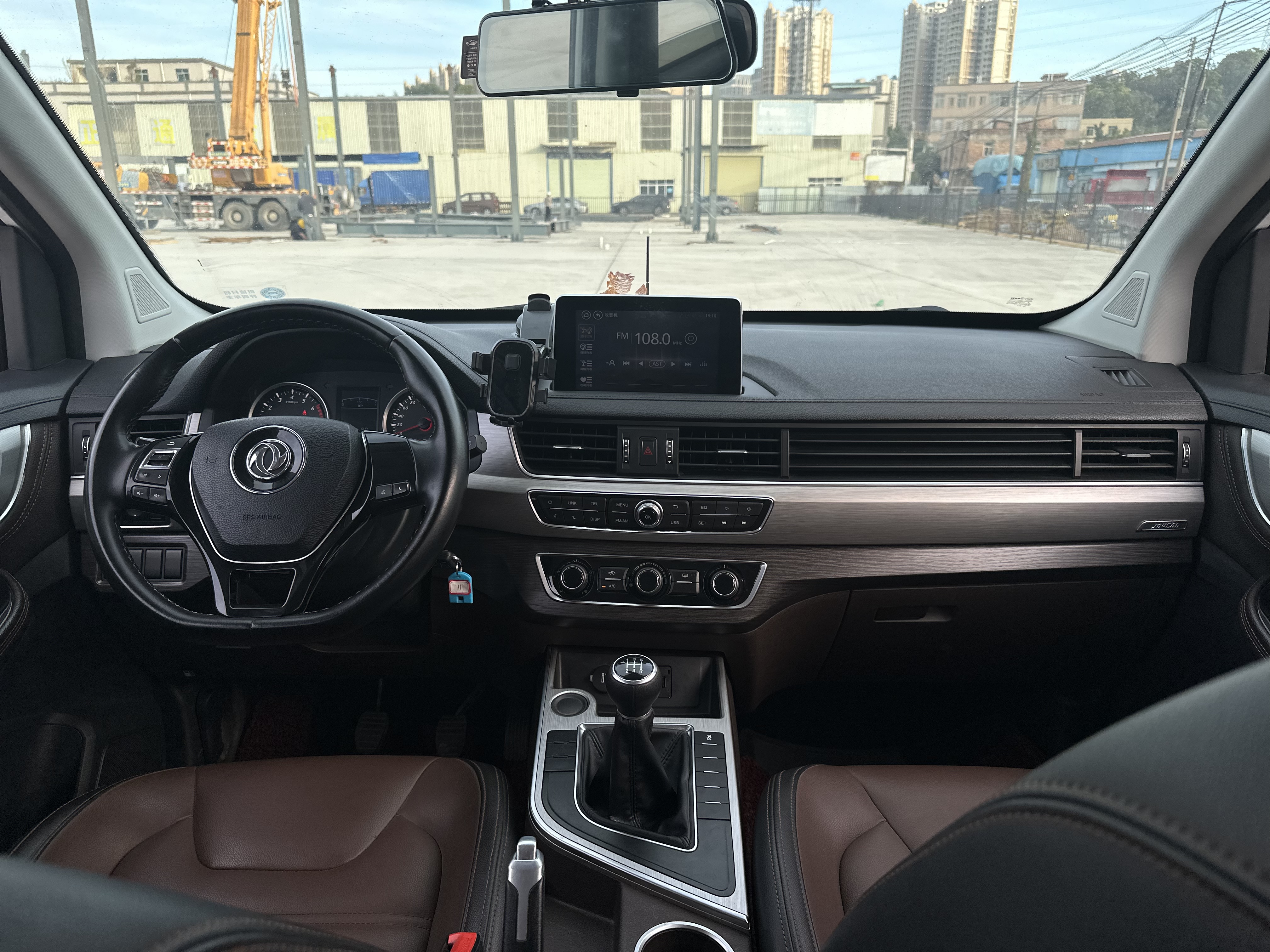 Forthing SX6 2019 car image #21