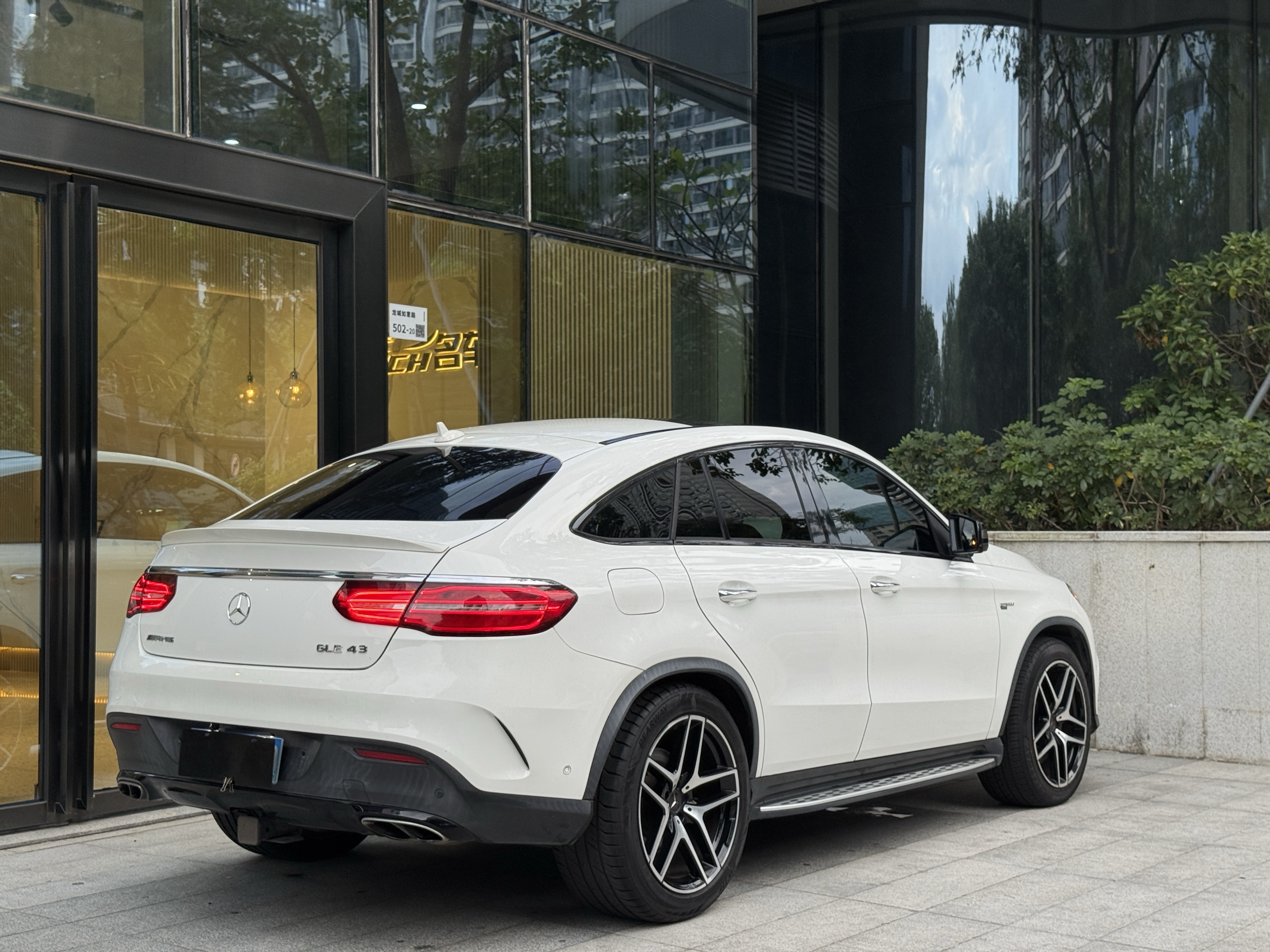 Mercedes-Benz GLE Coupe AMG 2017 car image #21