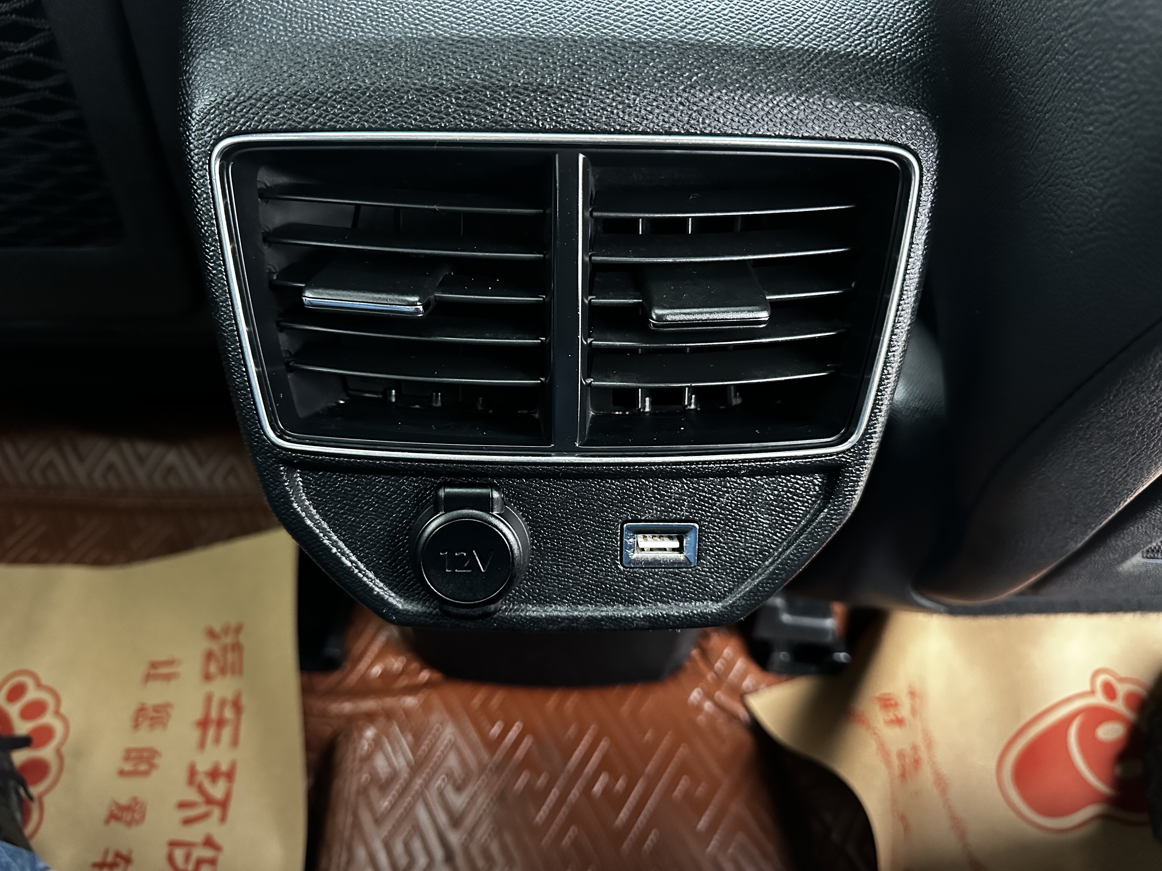 Citroen C5 AIRCROSS 2018 صورة سيارة #21