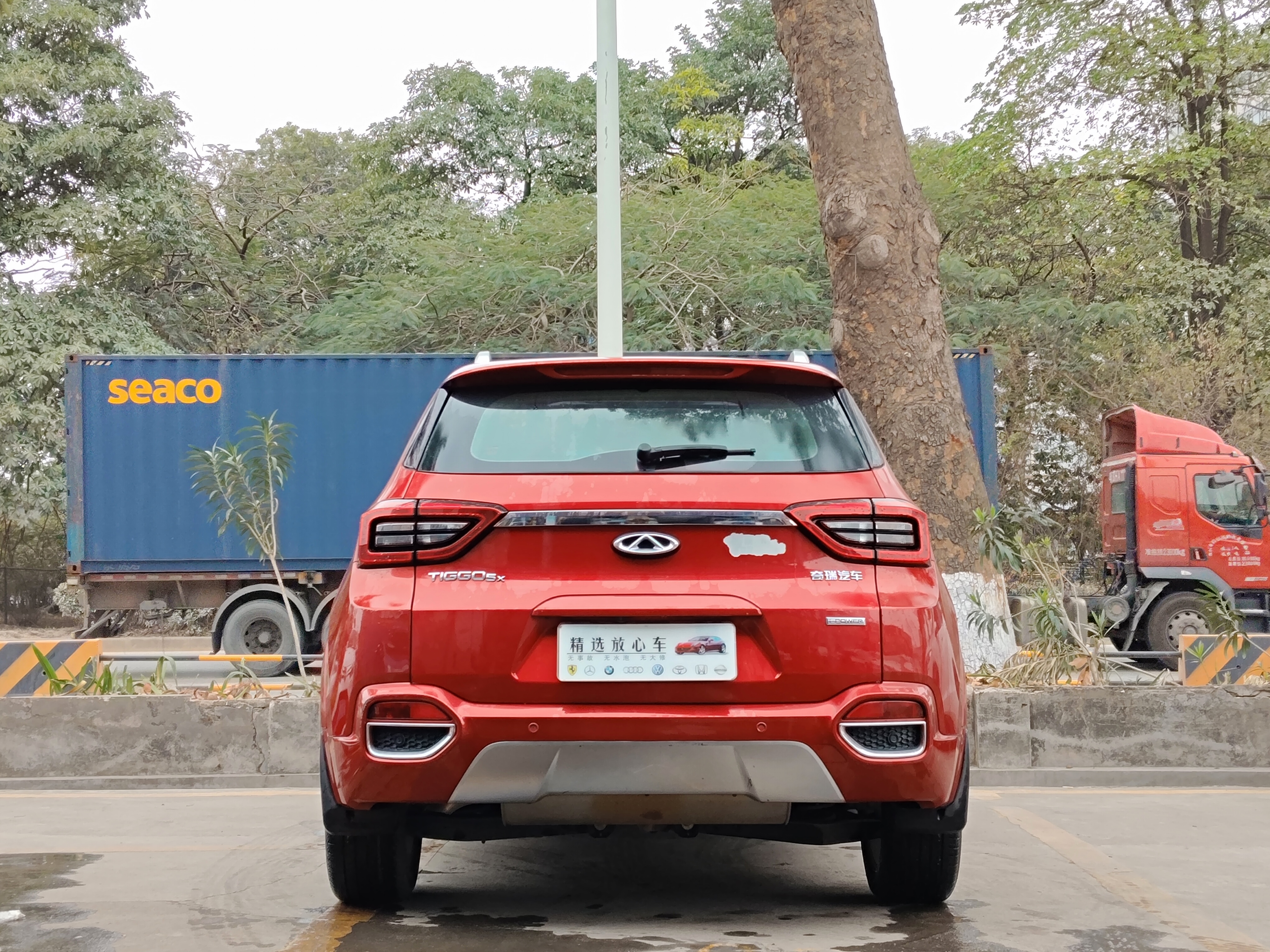 Chery Tiggo 5x 2017 #21 Chery Tiggo 5x 2017 car image #21