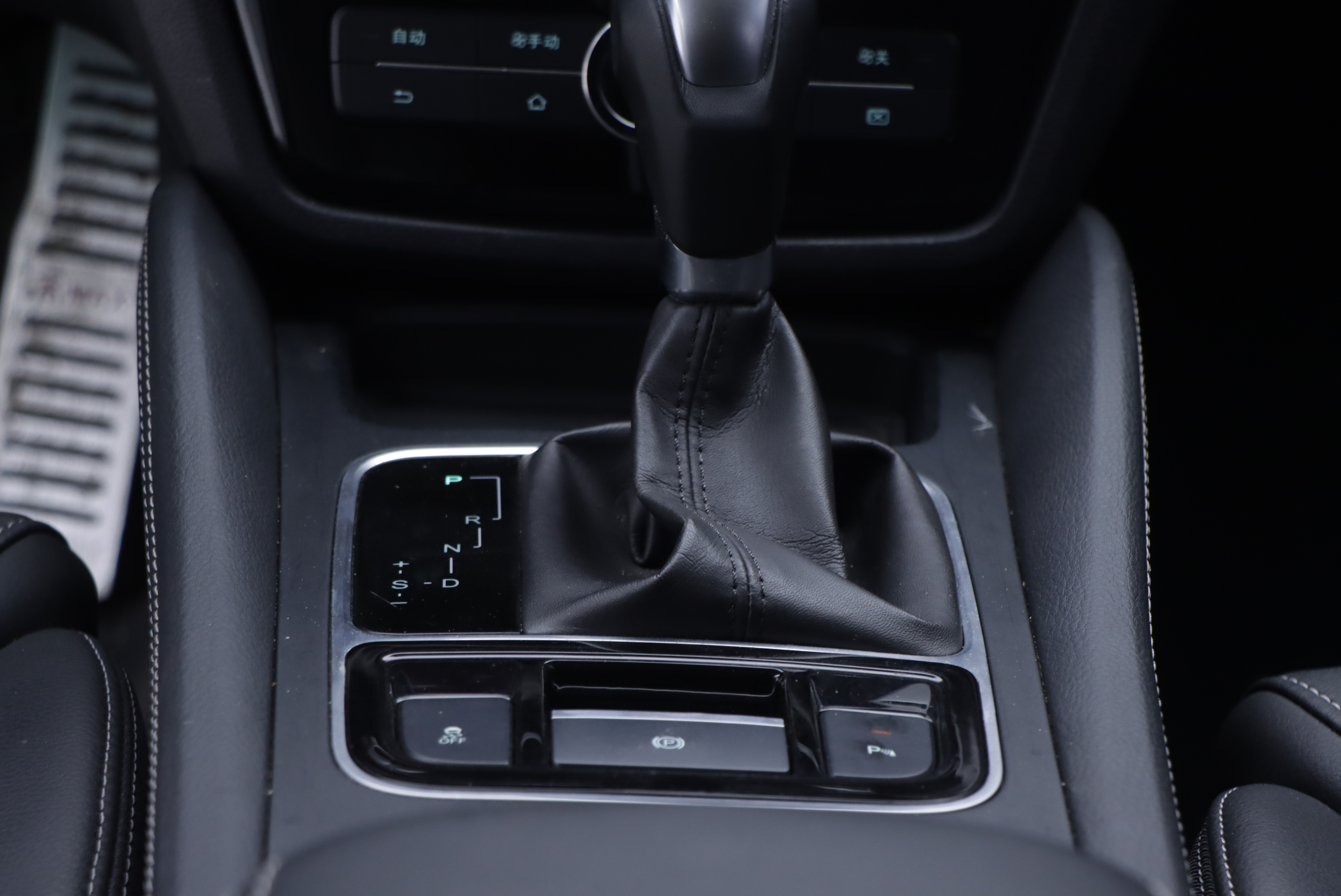 BYD Song MAX 2018 car image #21