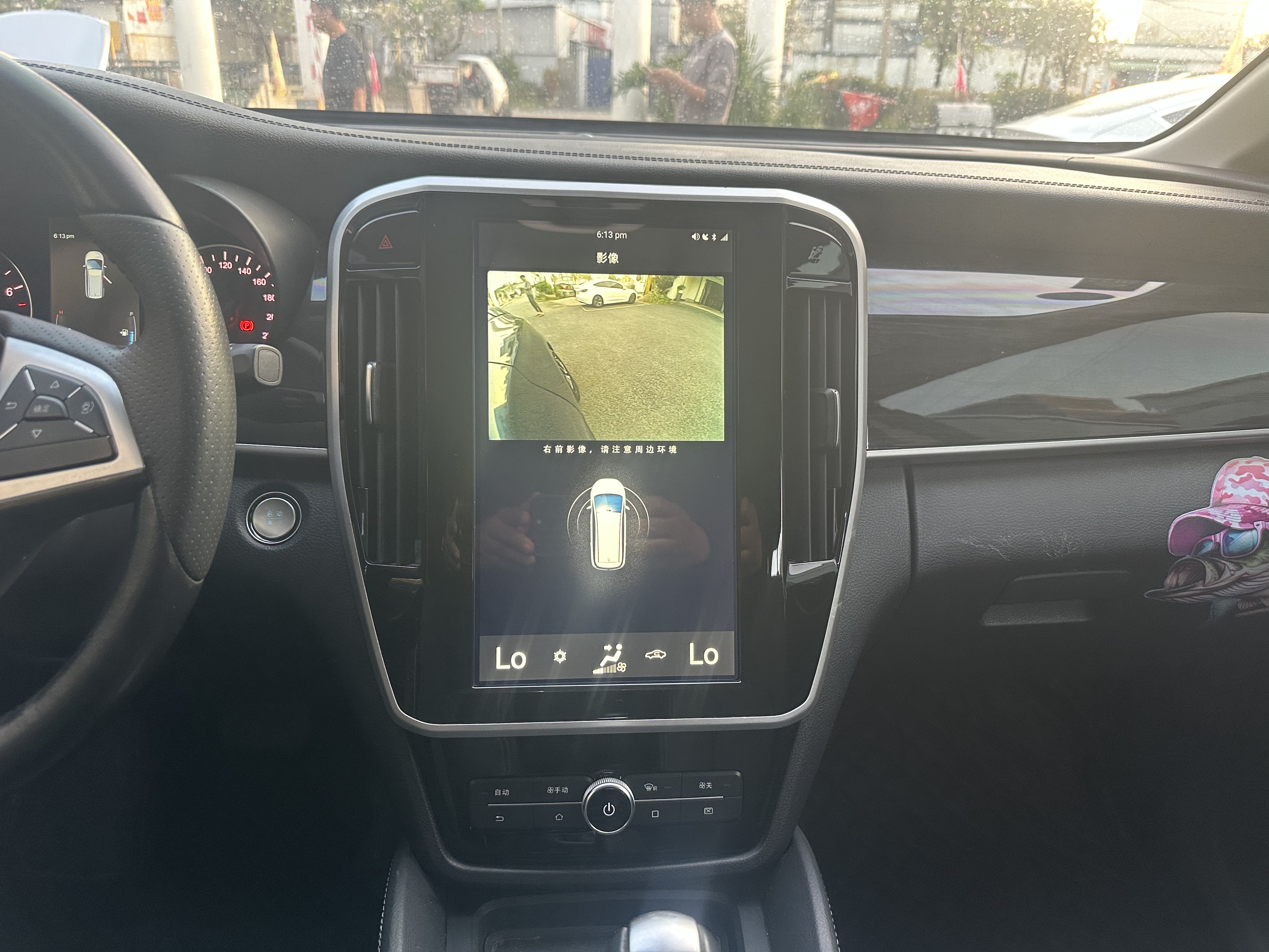 BYD Song MAX 2018 imagem de carro #21