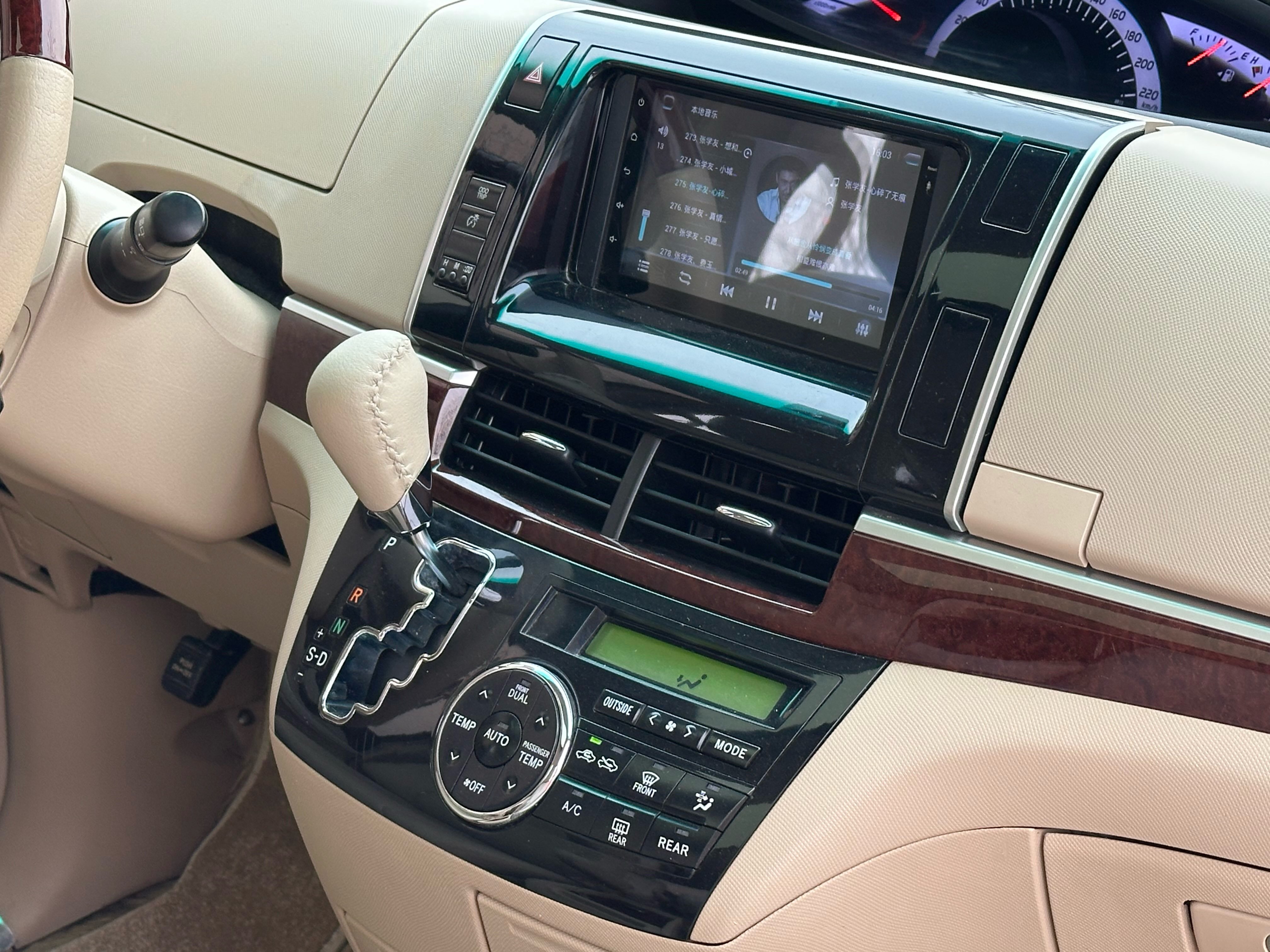 Toyota Previa 2017 car image #21