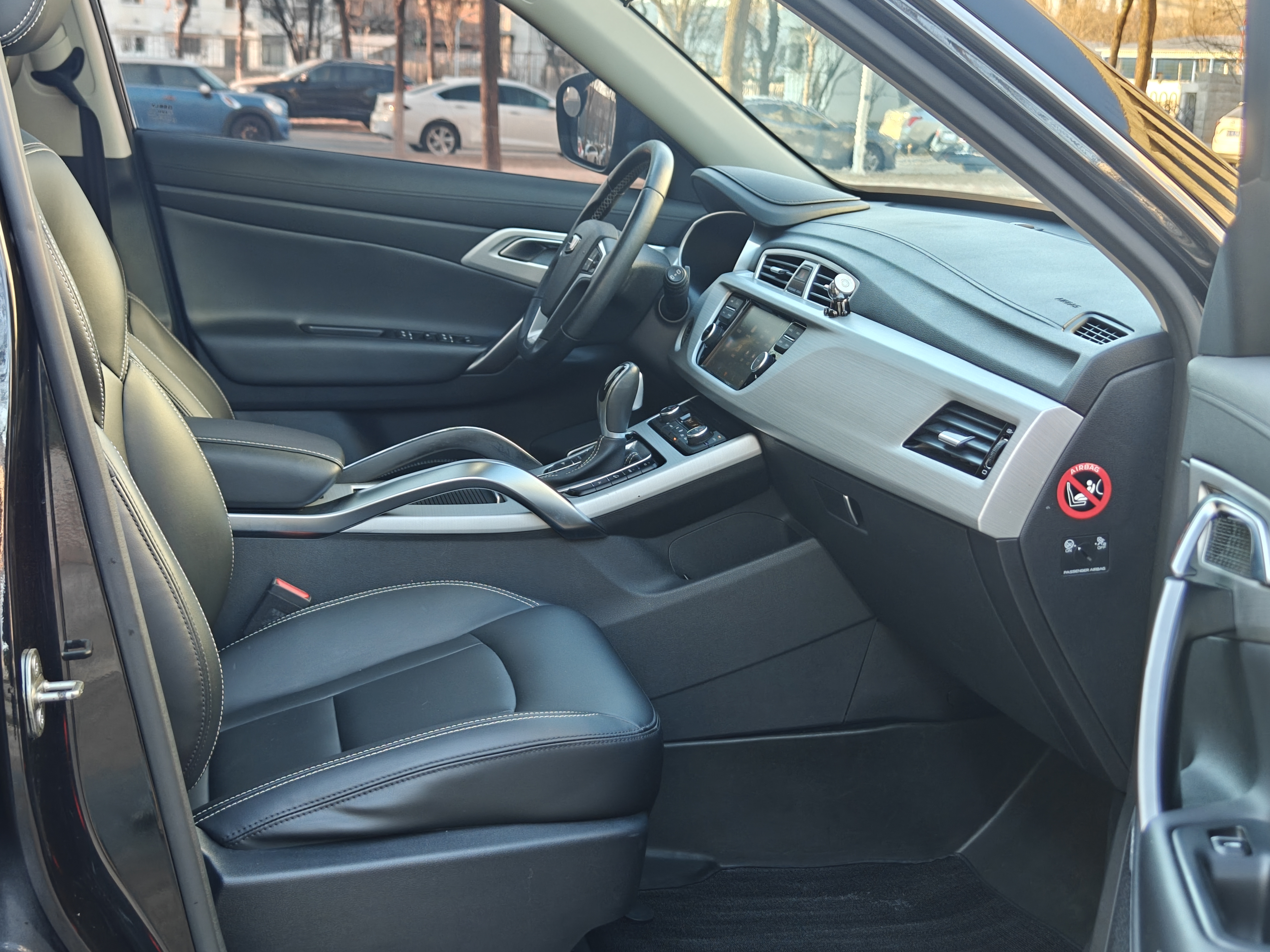 GEELY Boyue 2018 #21 GEELY Boyue 2018 immagine di auto #21