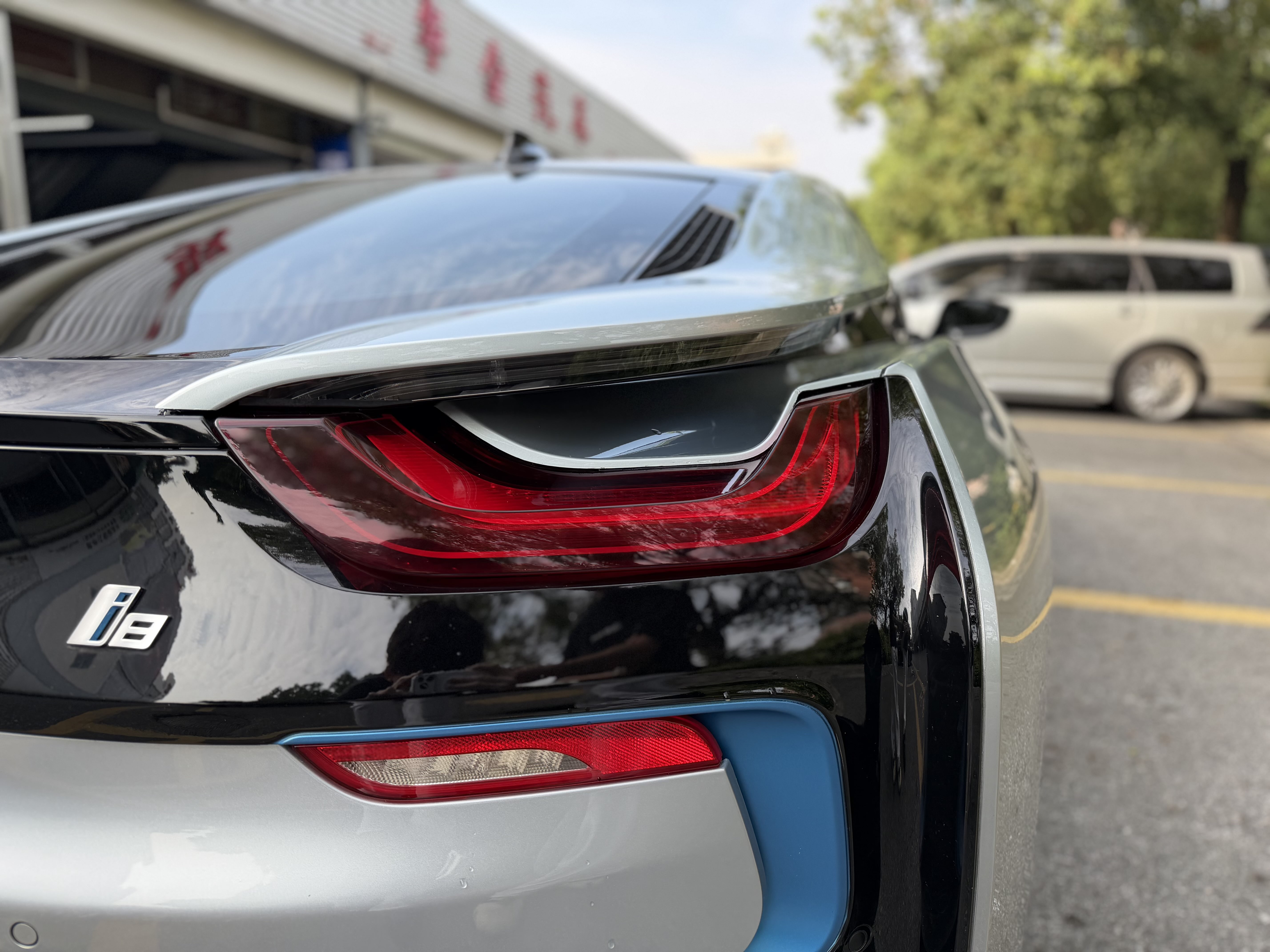 BMW i8 2017 imagen de coche #21